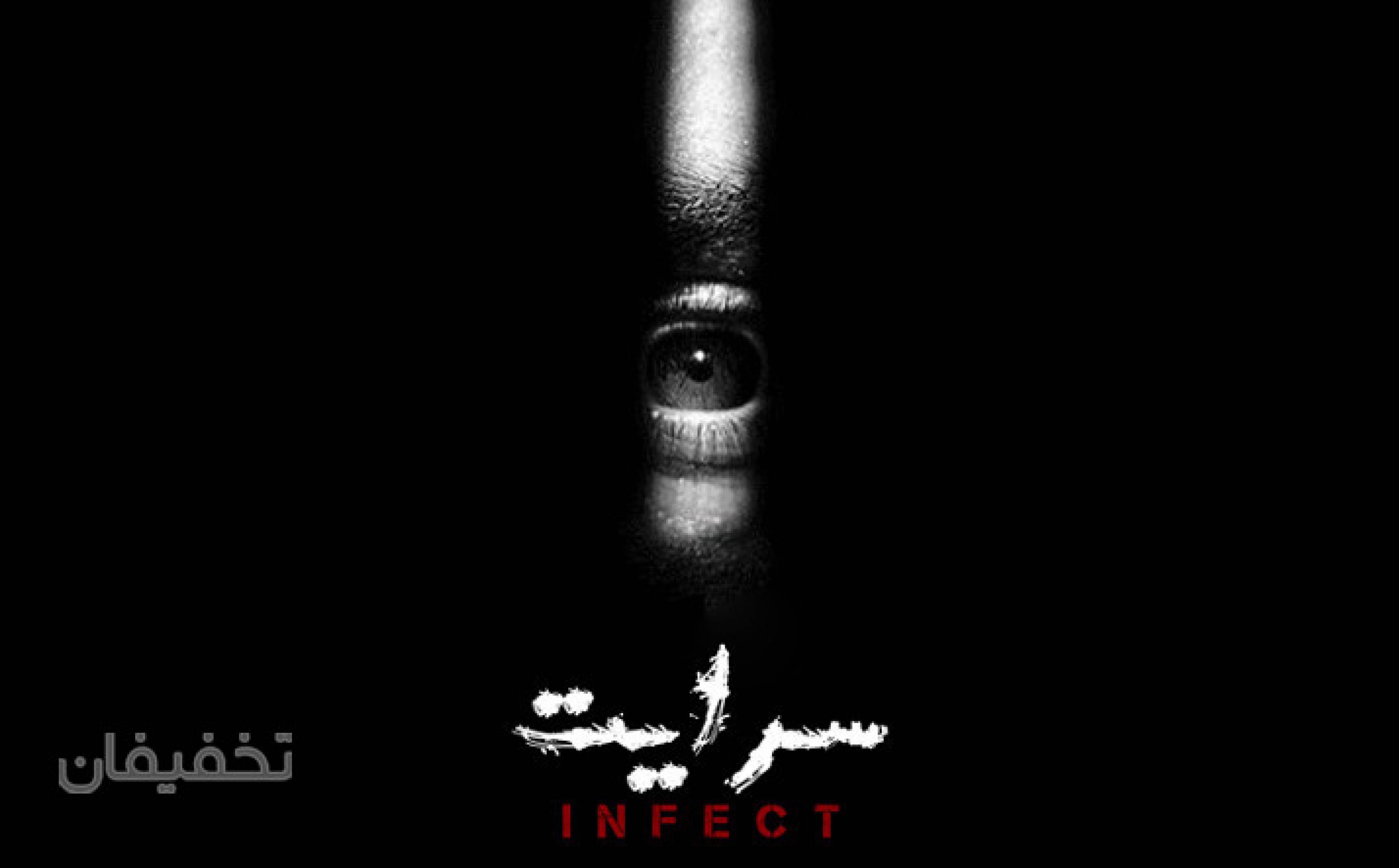 مجموعه اتاق فرار فاینال اسکیپ