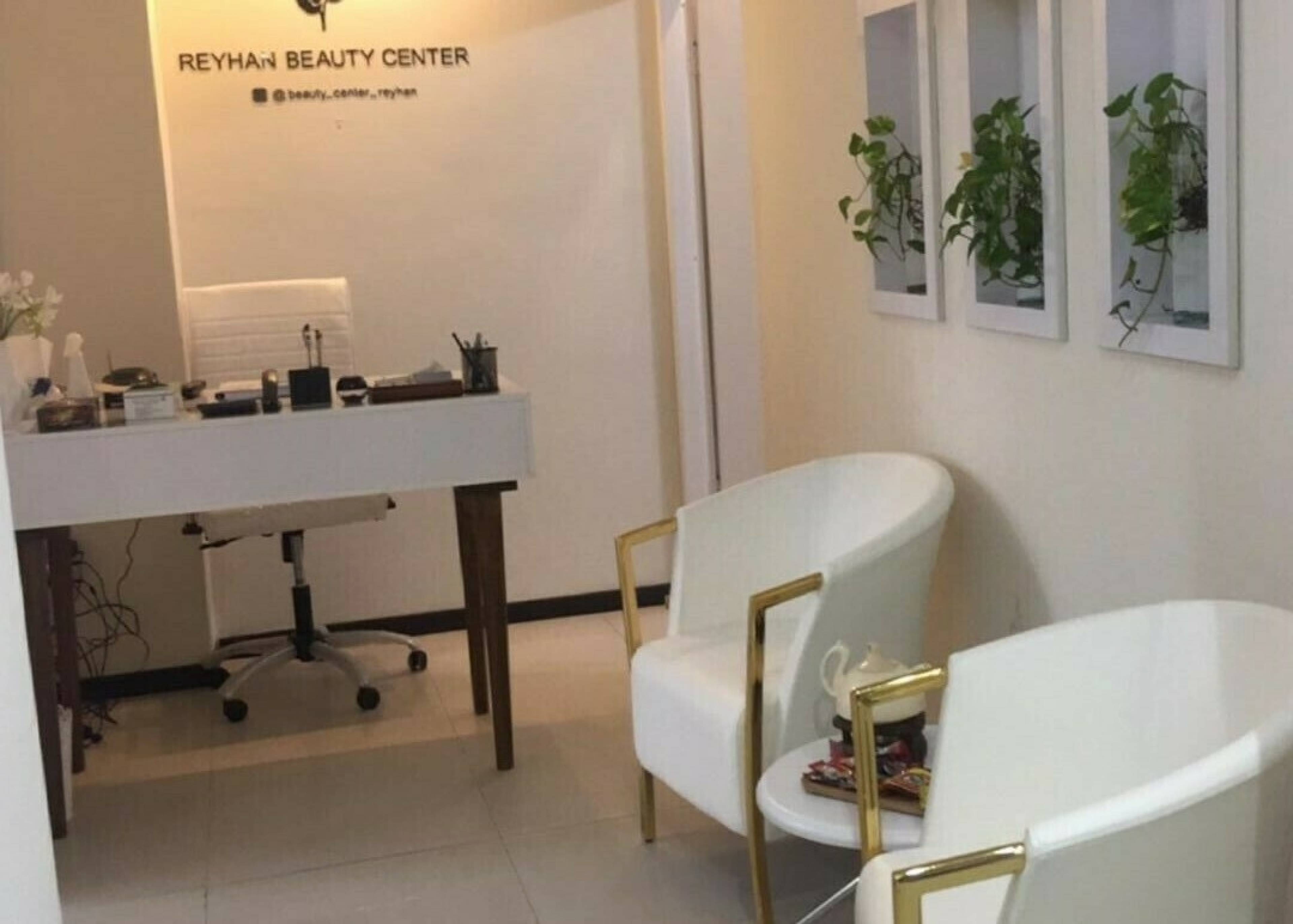 بیوتی سنتر ریحان