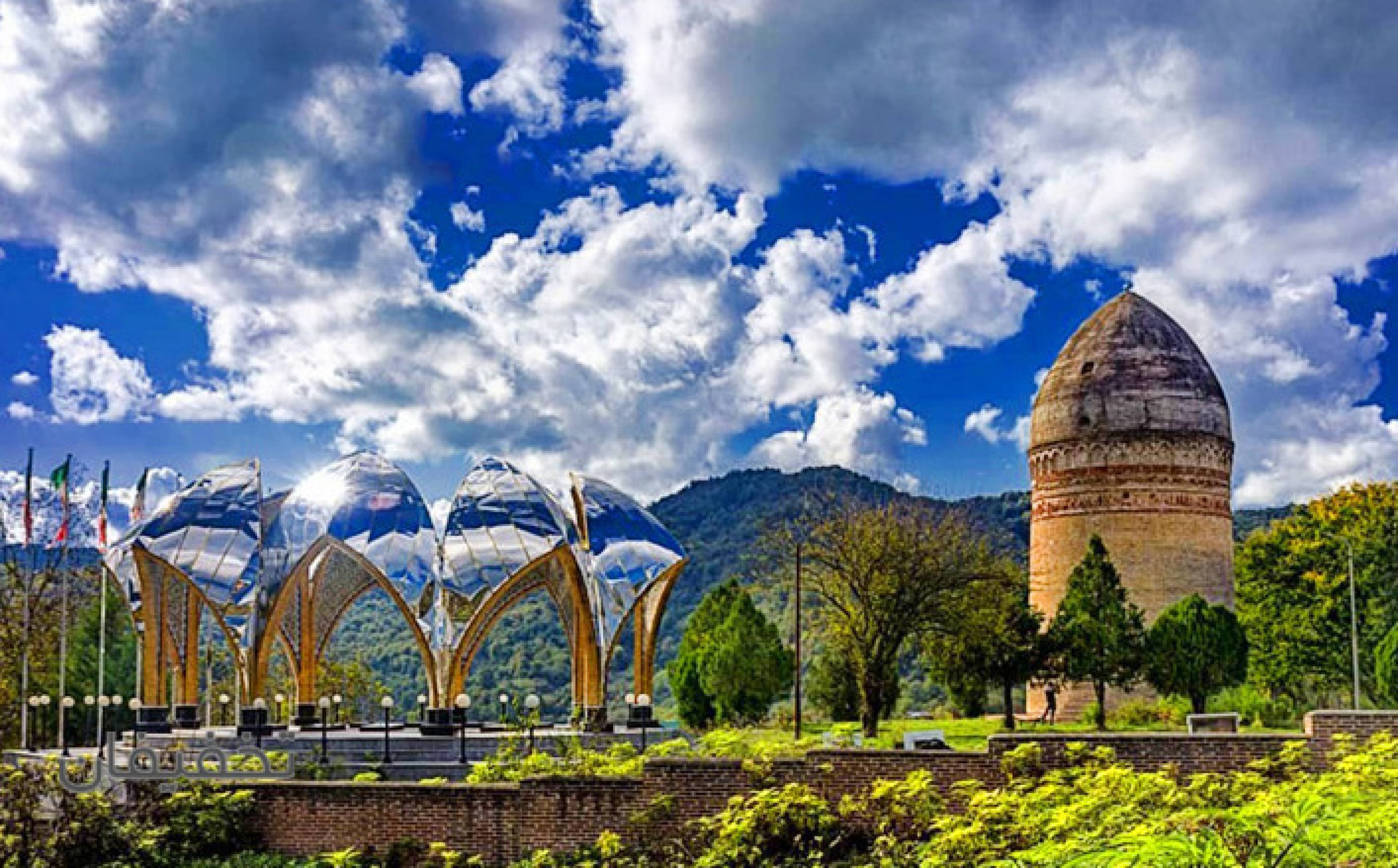 آژانس اریسمان سفر
