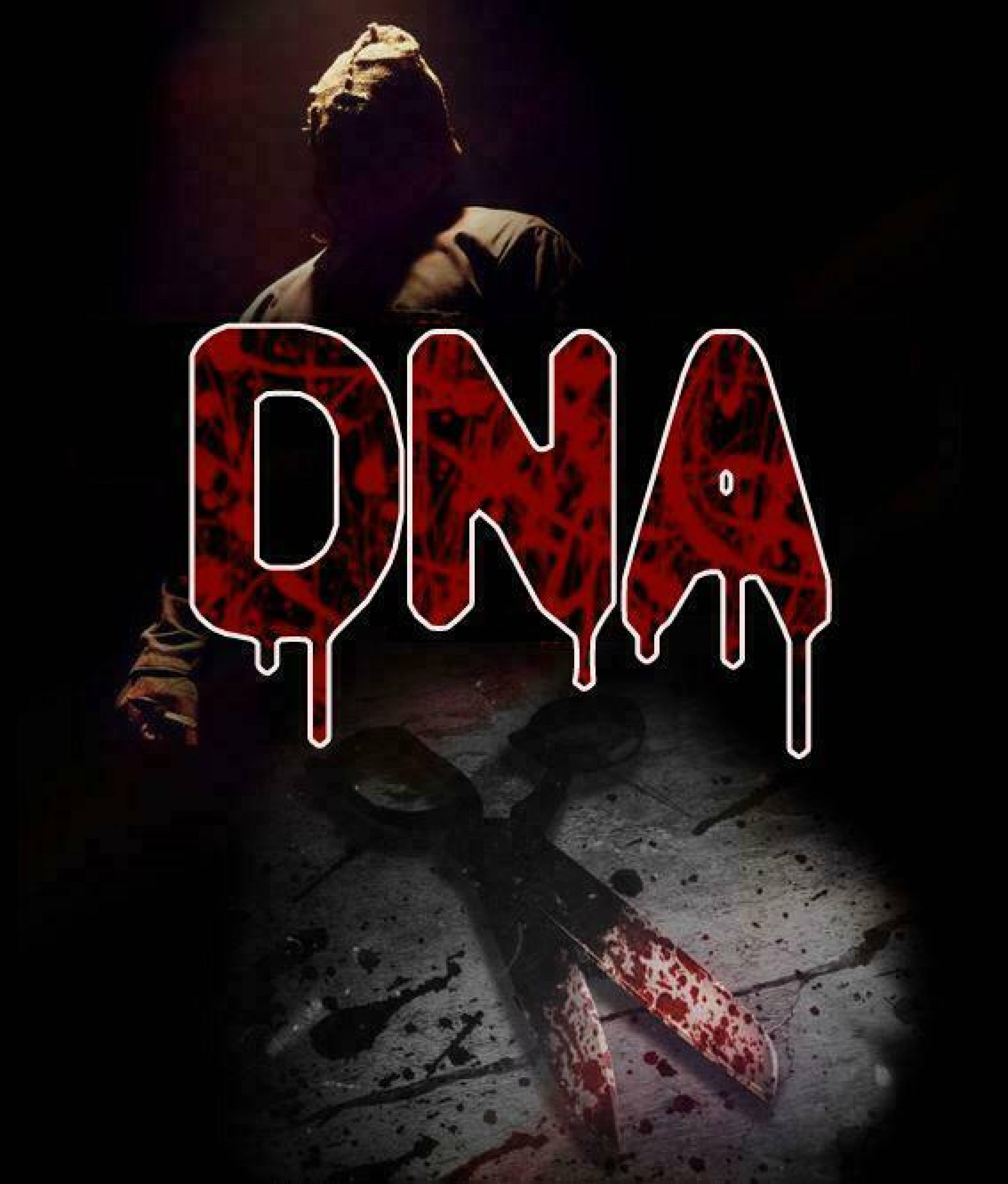 بازیDNA در مجموعه escape world