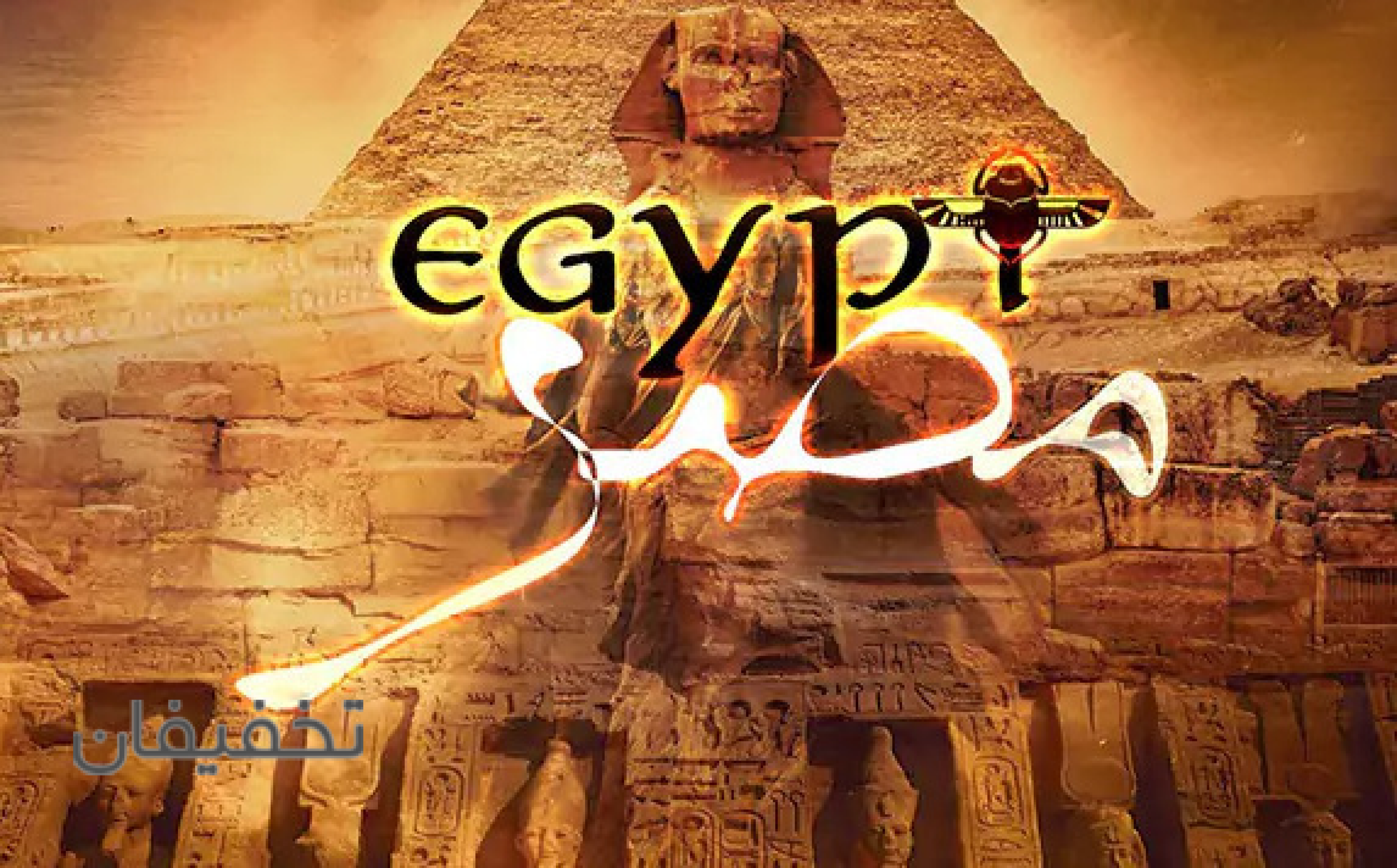 مجموعه اتاق فرار ویراپارک