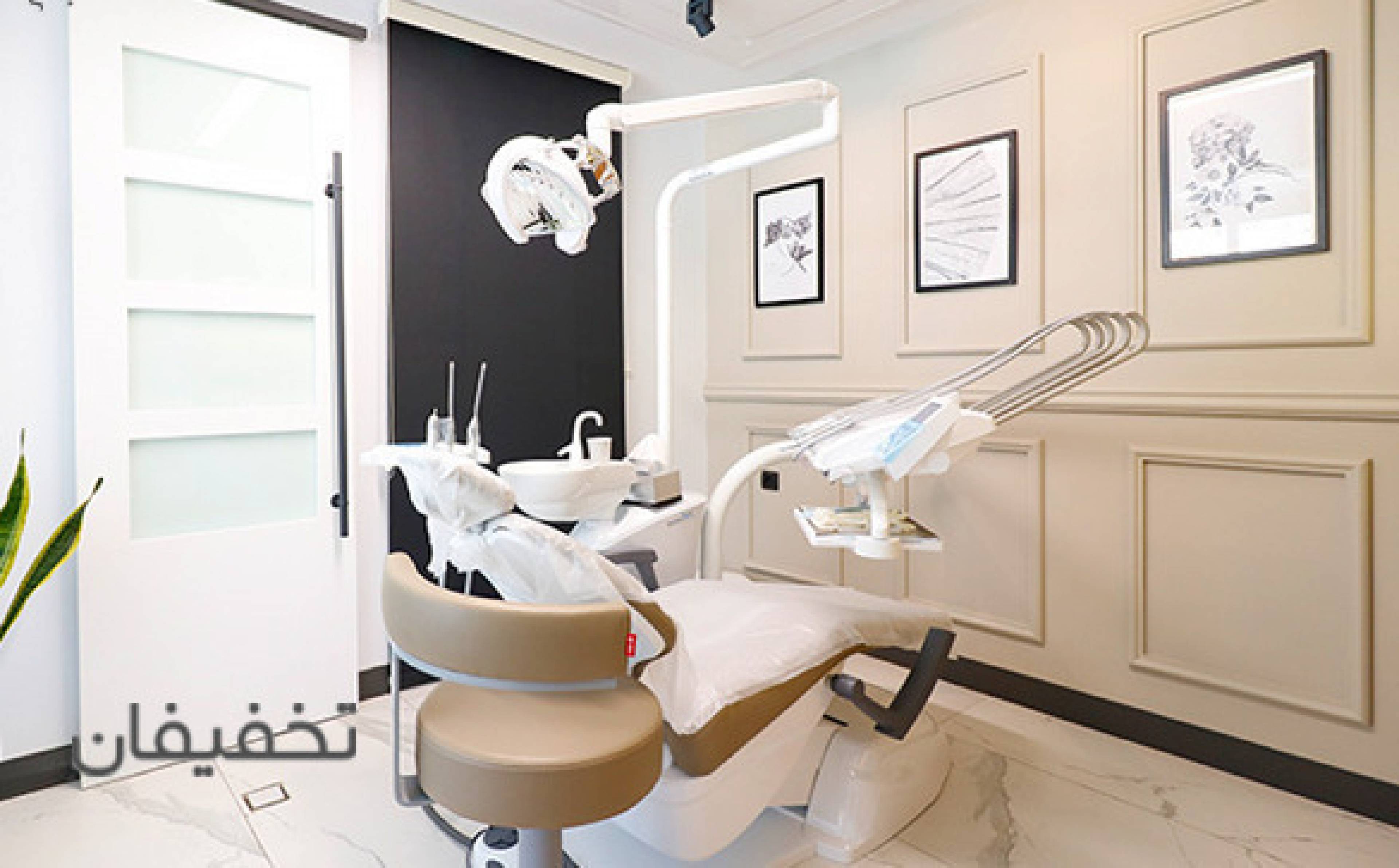 مطب دندانپزشکی دکتر هانیه حقیقی