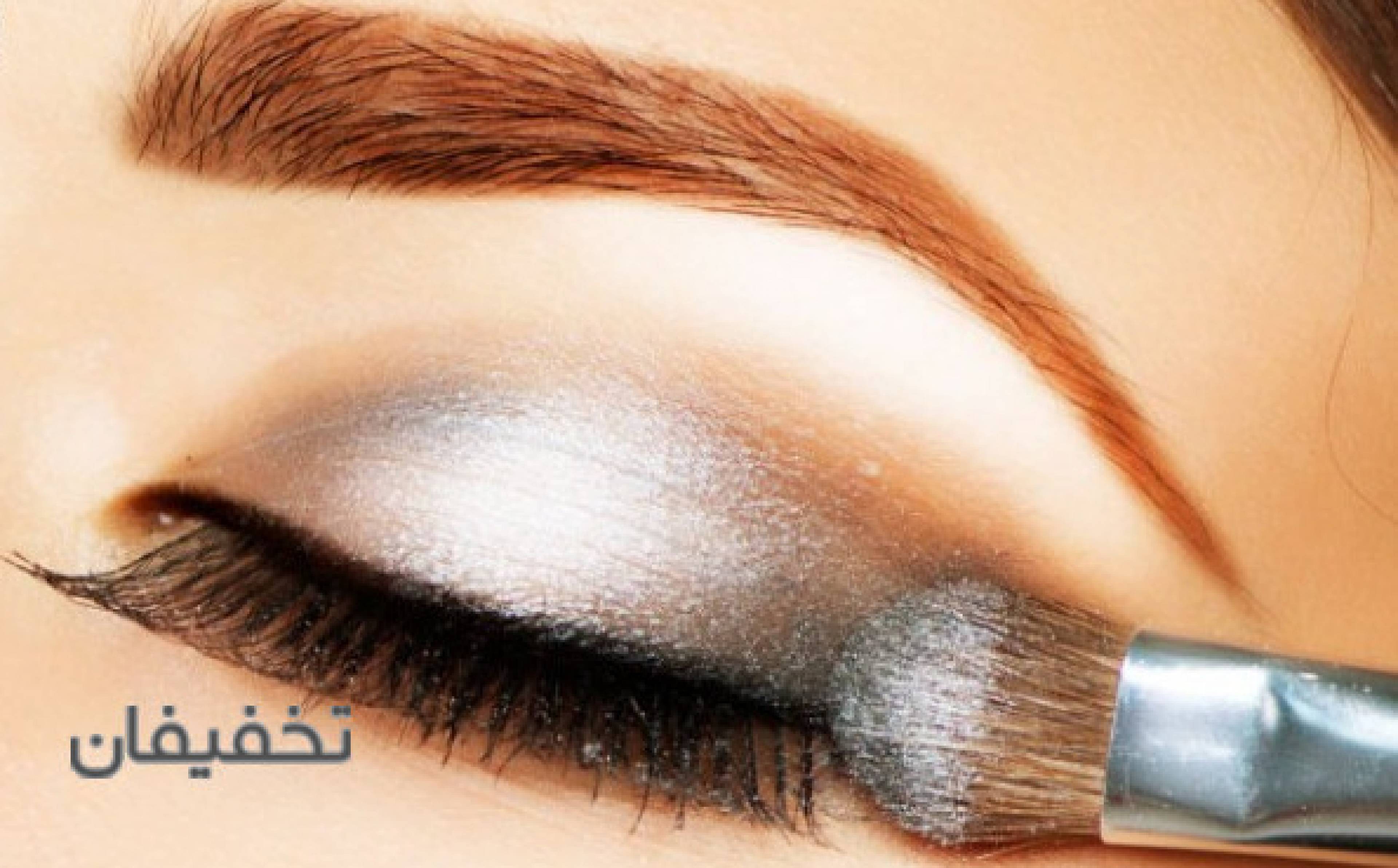 سالن آرایشی هانا