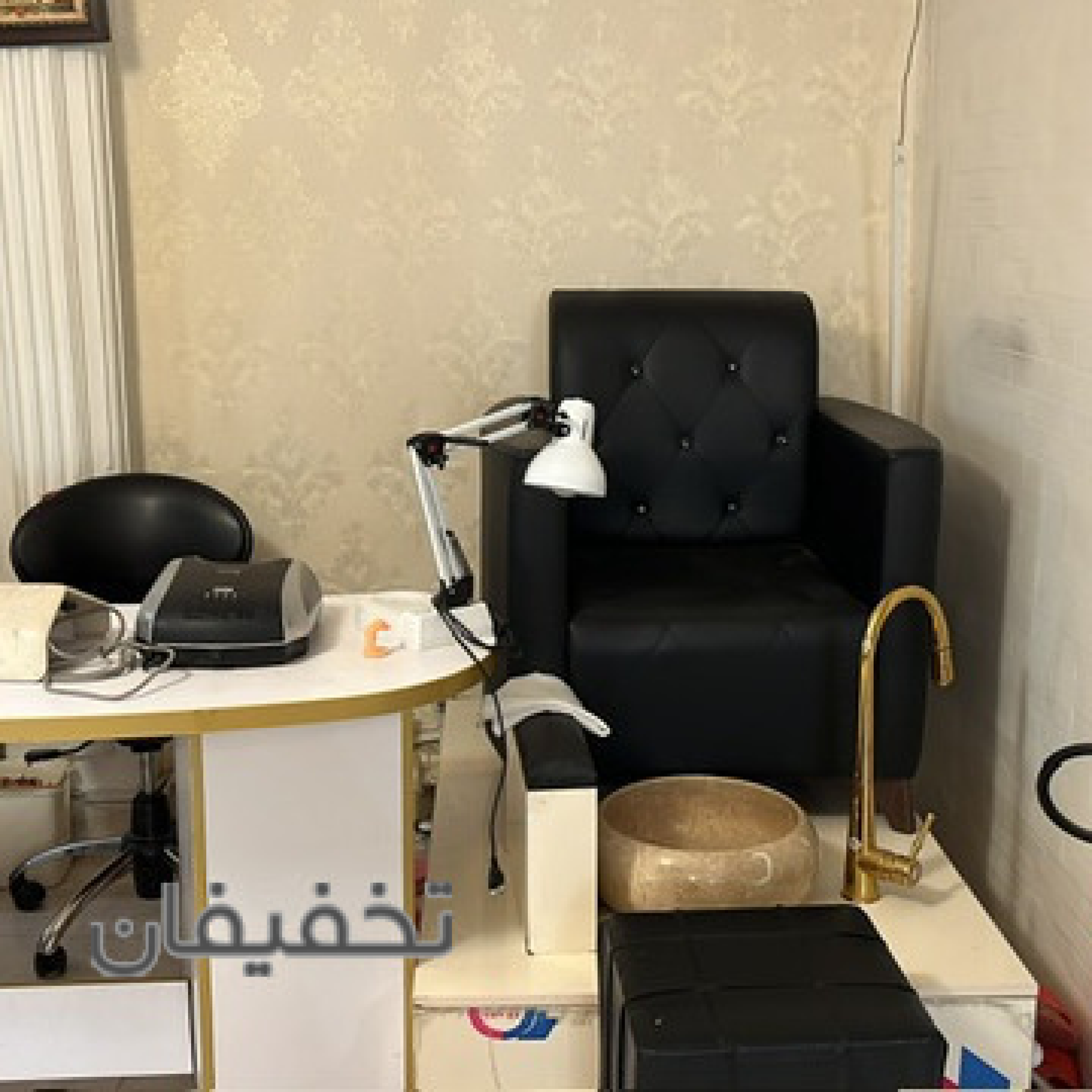 سالن آرایشی هانا