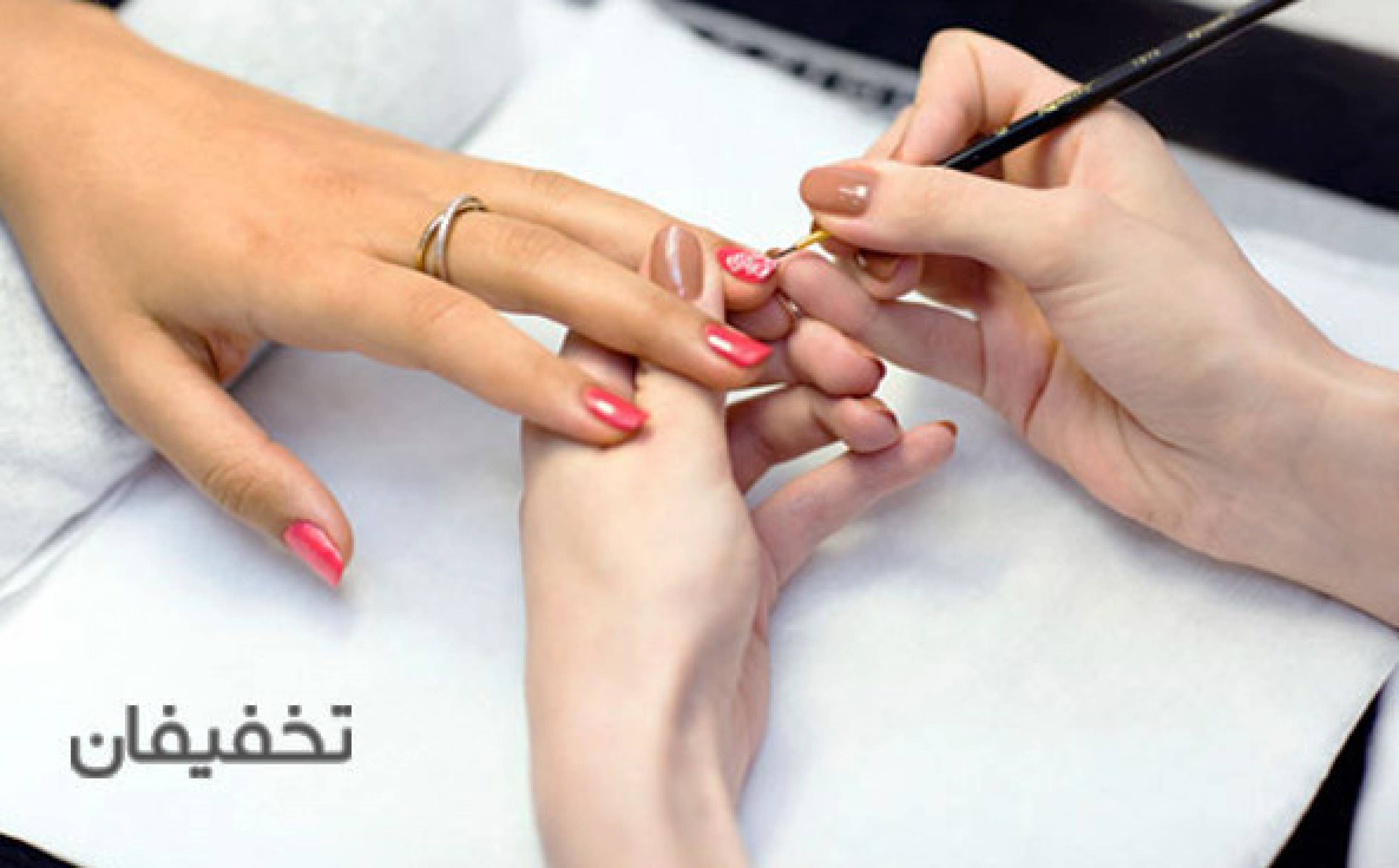 سالن آرایشی هانا