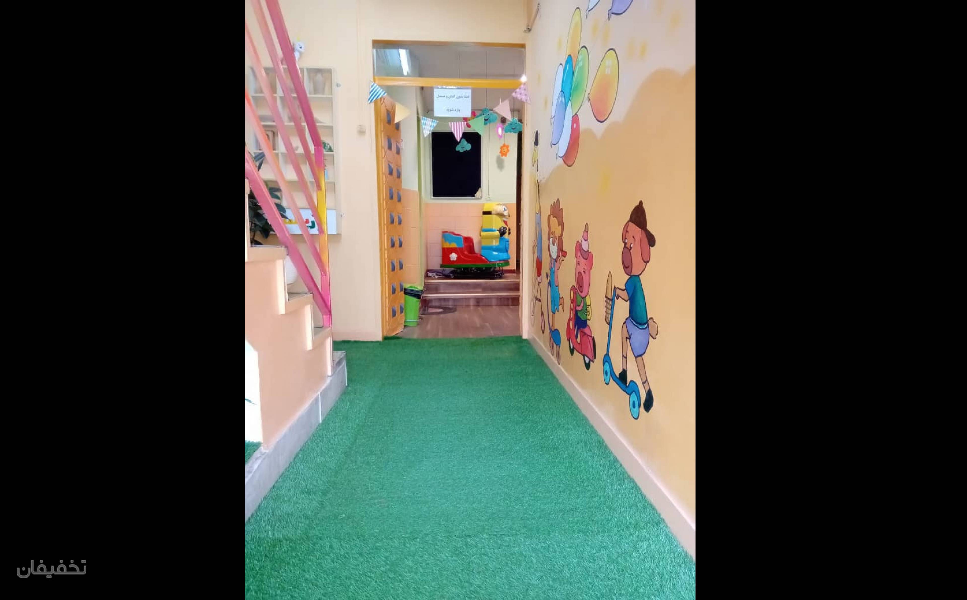 خانه بازی سرزمین فرشته