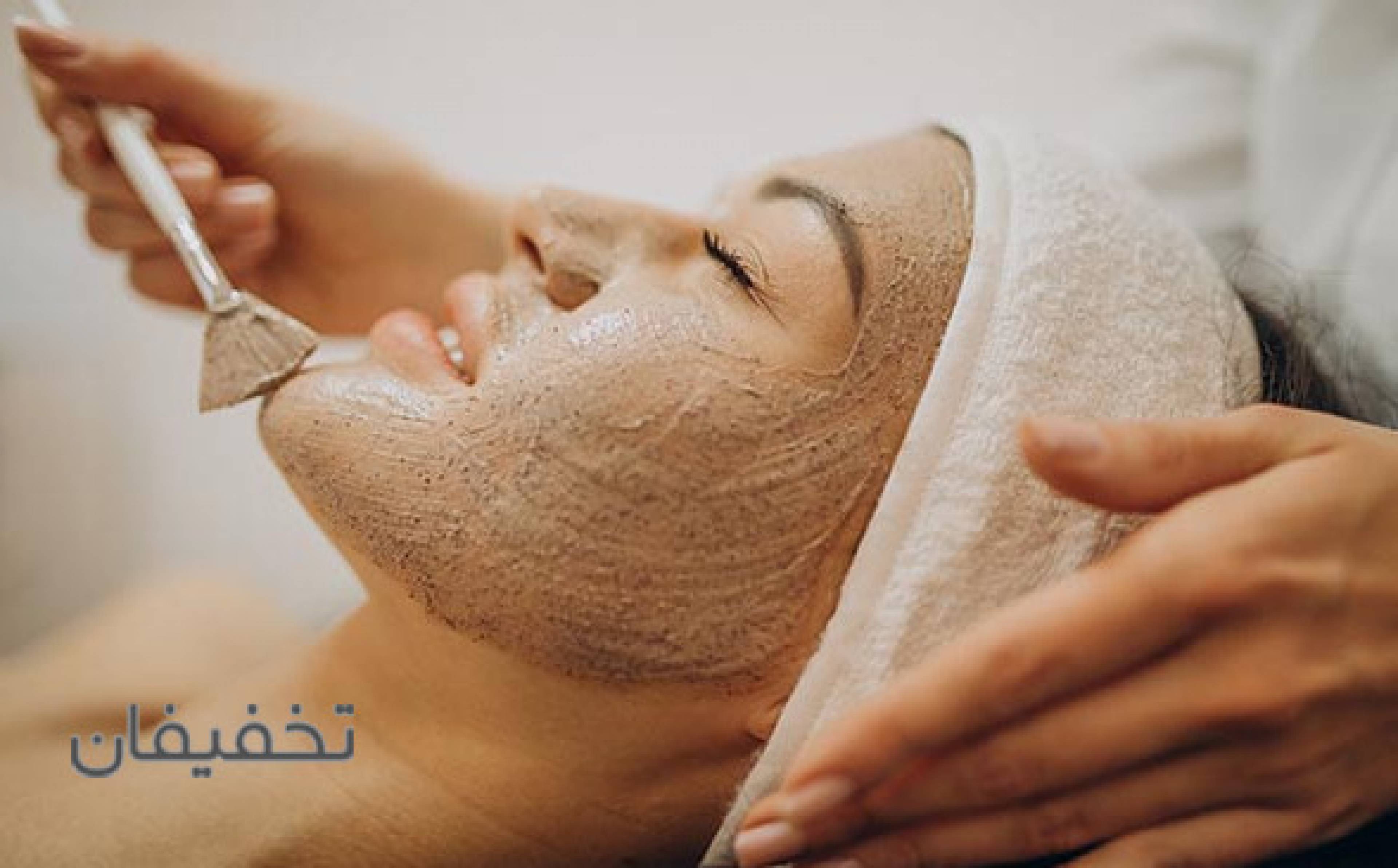 کلینیک پوست و زیبایی فرین