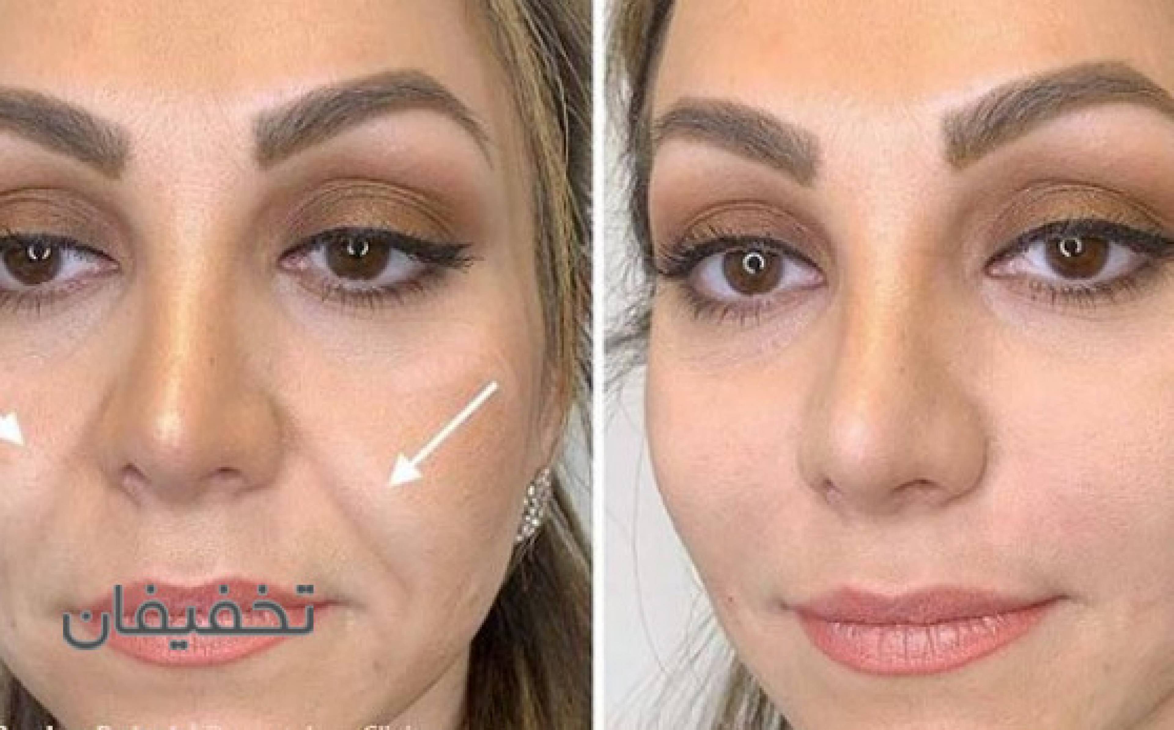 کلینیک پوست و زیبایی فرین