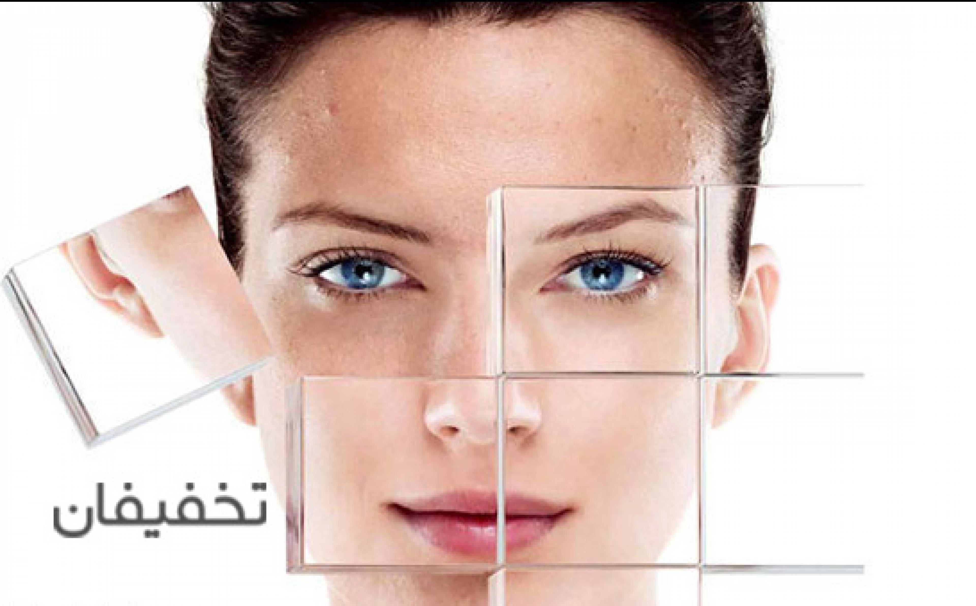 مطب دکتر جمال الدین