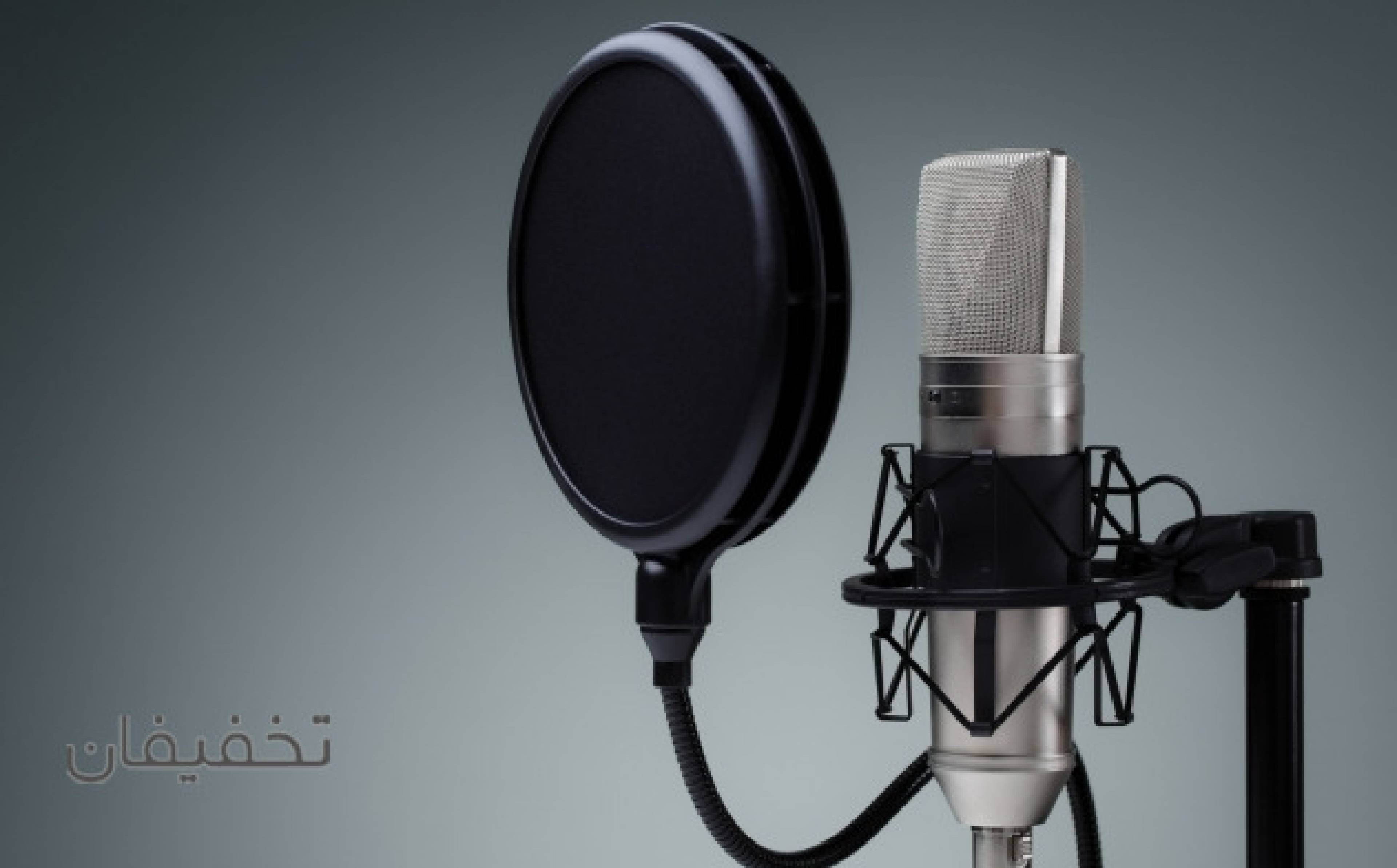 موسسه فرهنگی هنری سقا