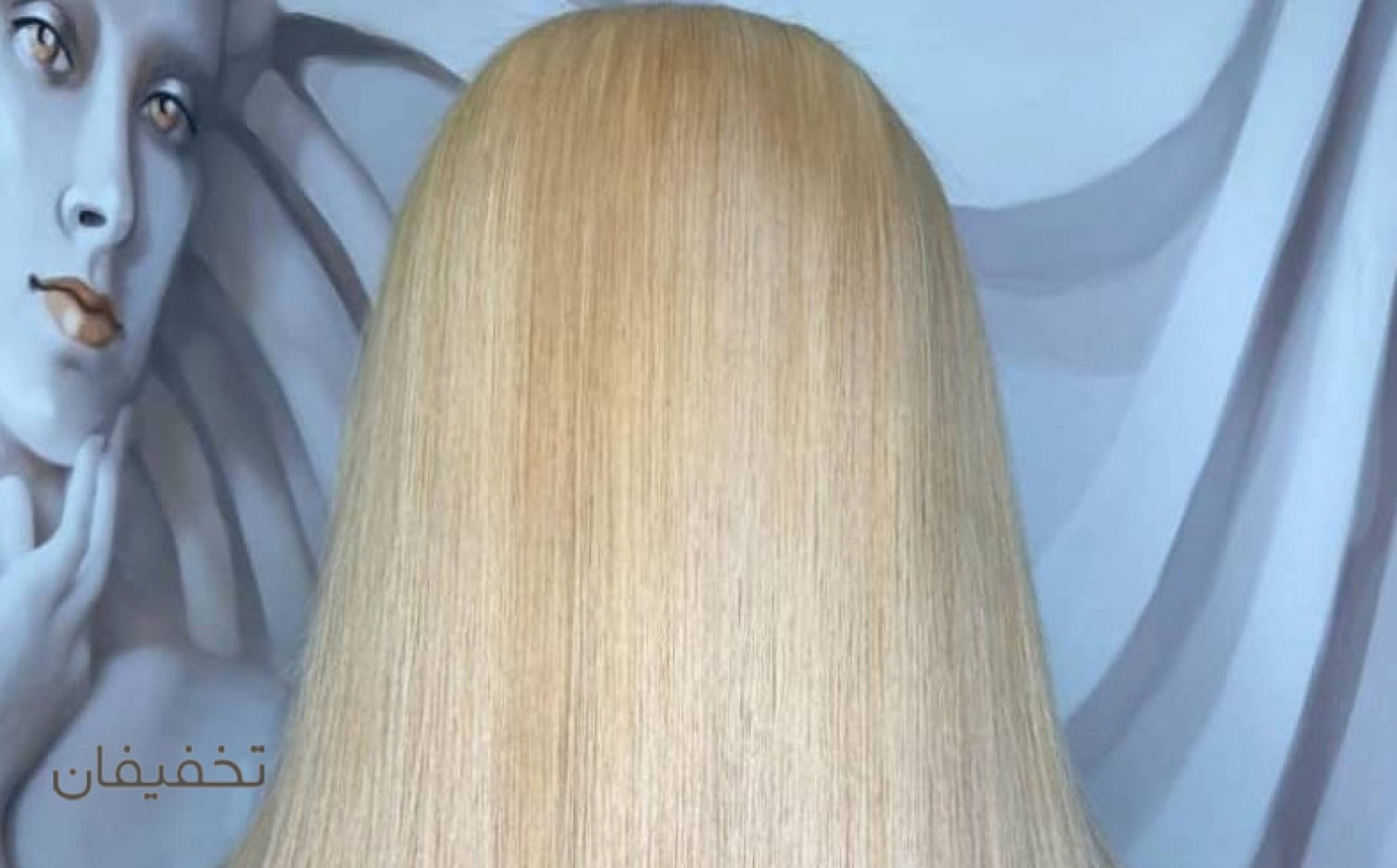 سارا پراک