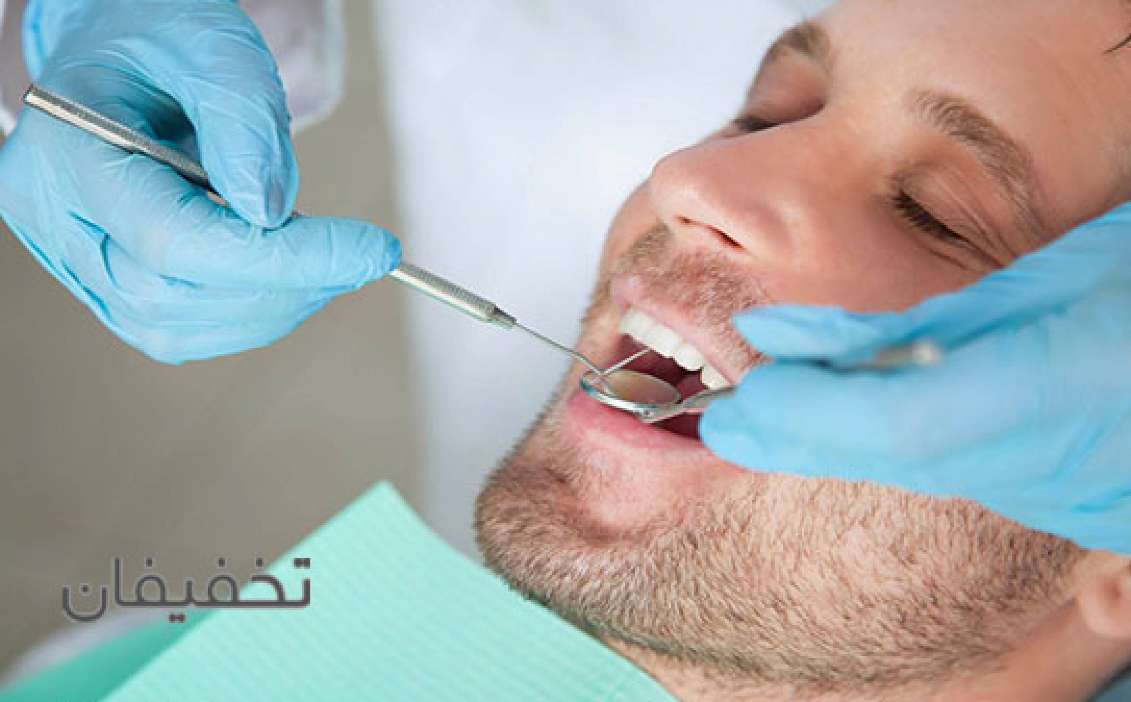 دندان پزشکی دکتر نازیلا رضائی