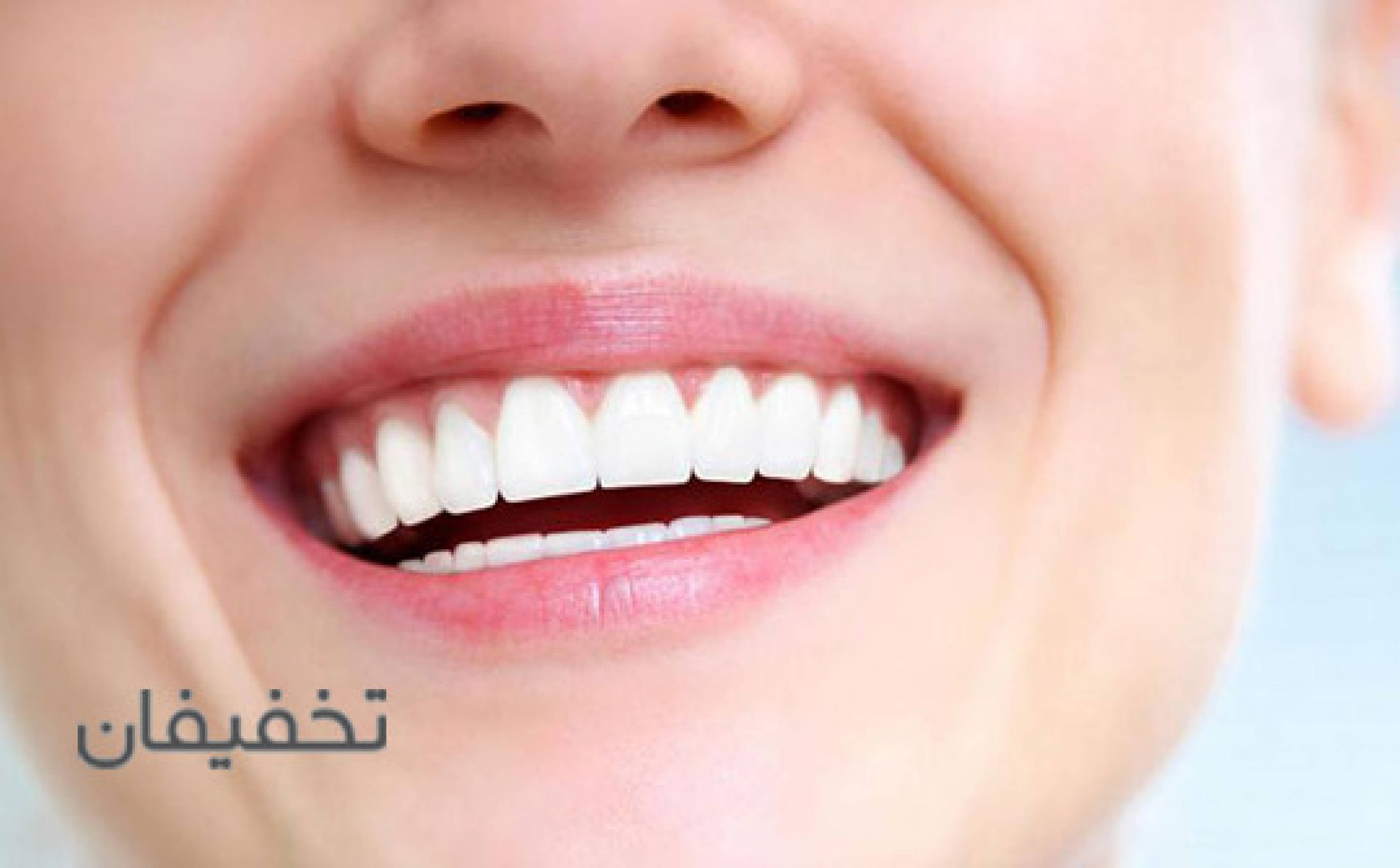 دندان پزشکی دکتر نازیلا رضائی