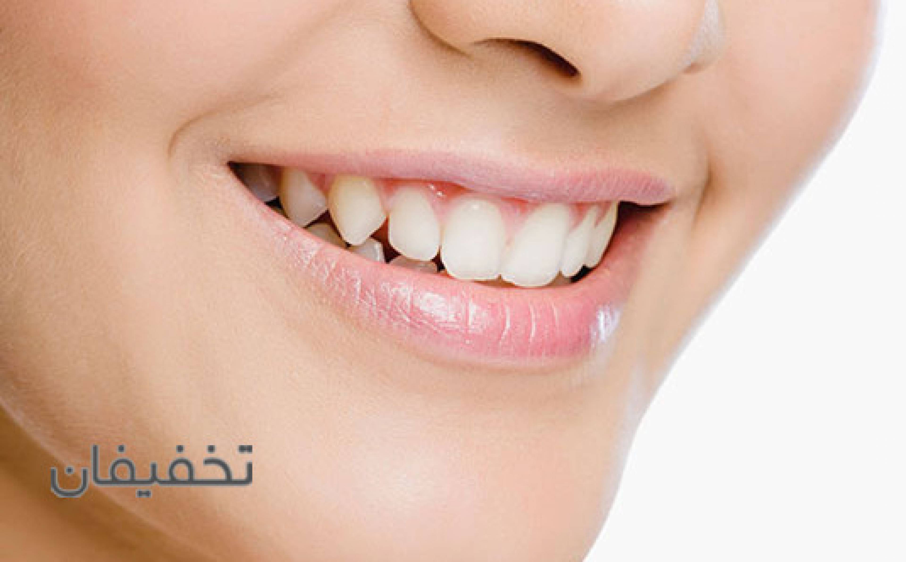 دندان پزشکی دکتر نازیلا رضائی