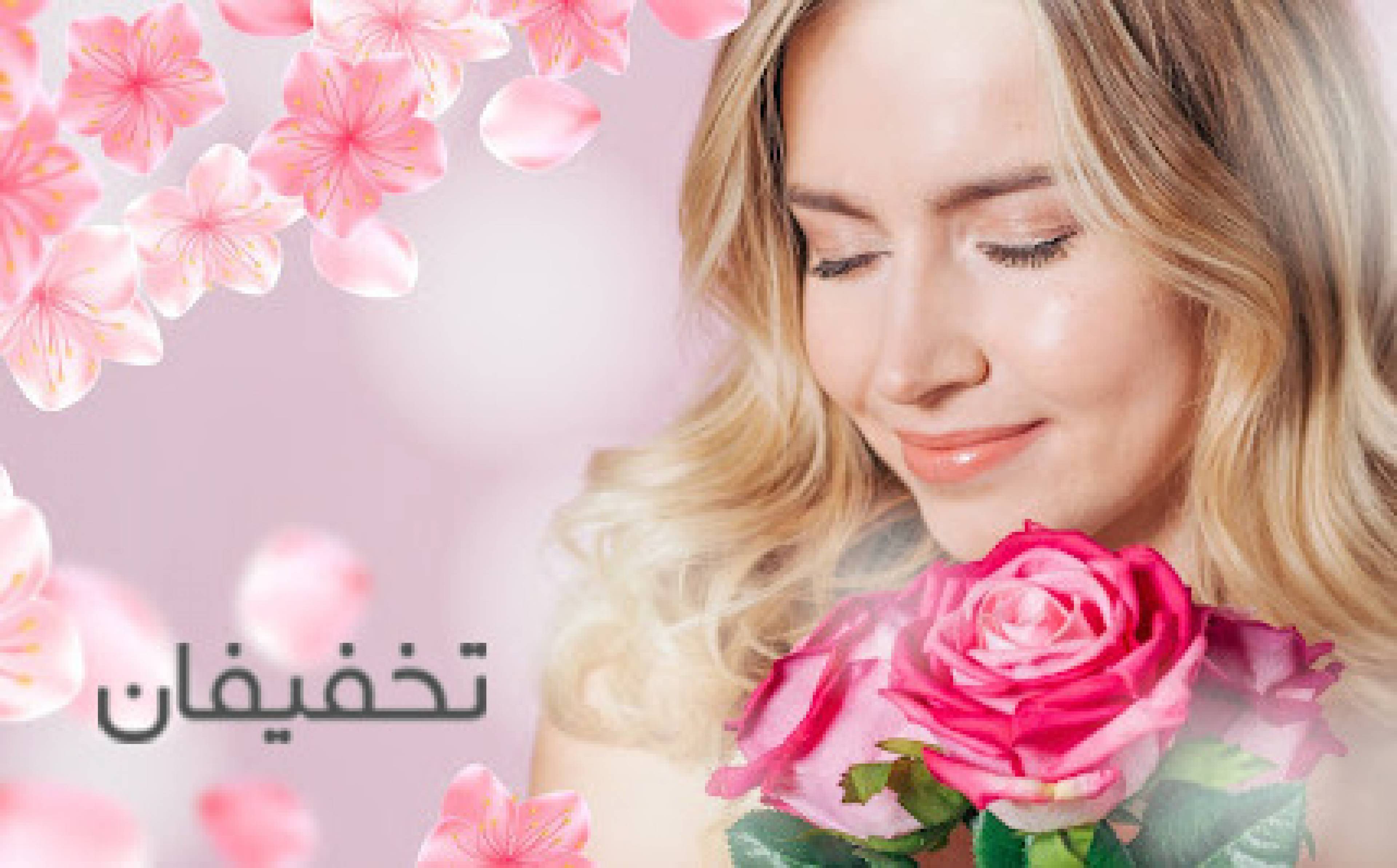 سالن هلیا مرزداران