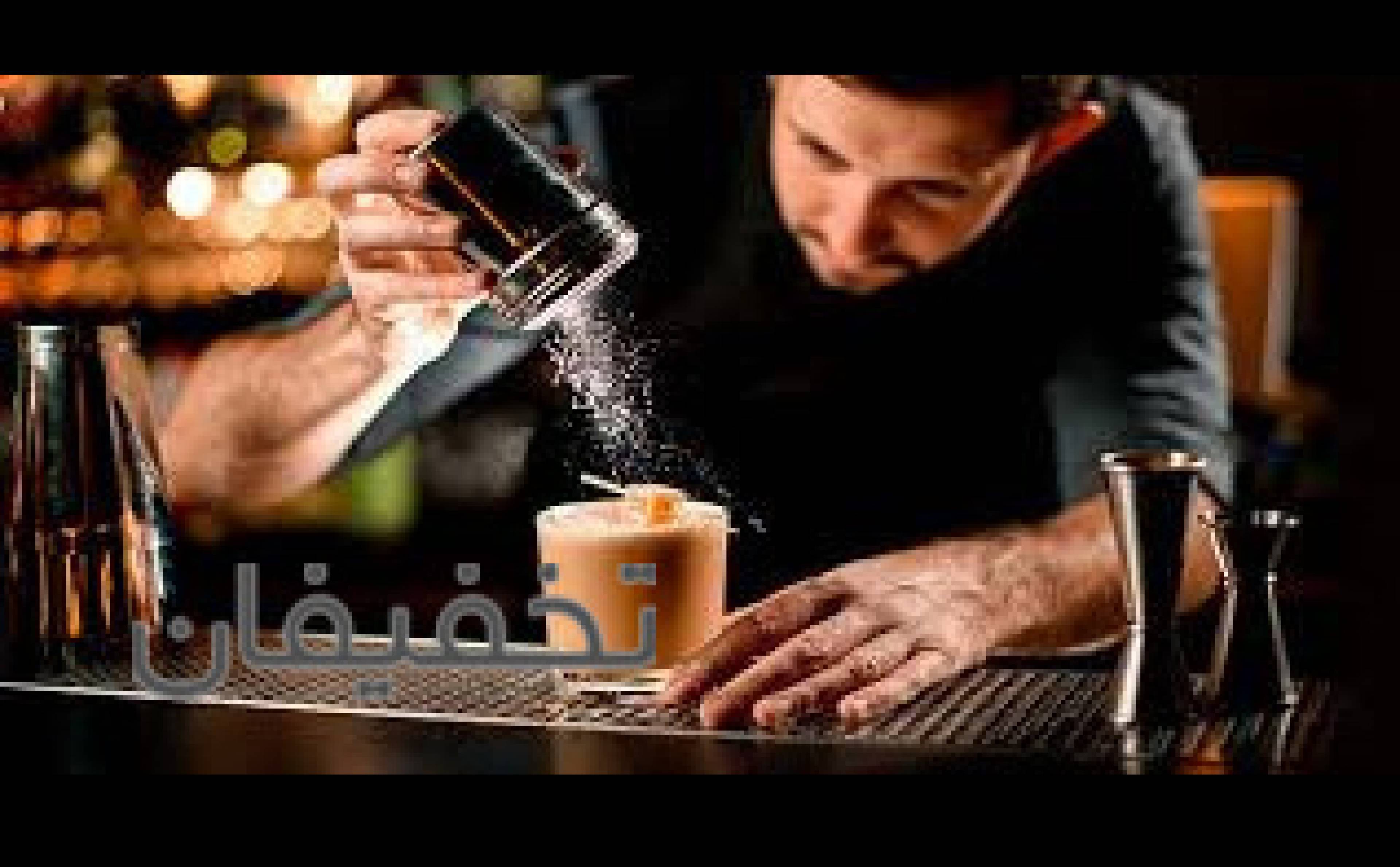 آکادمی معین