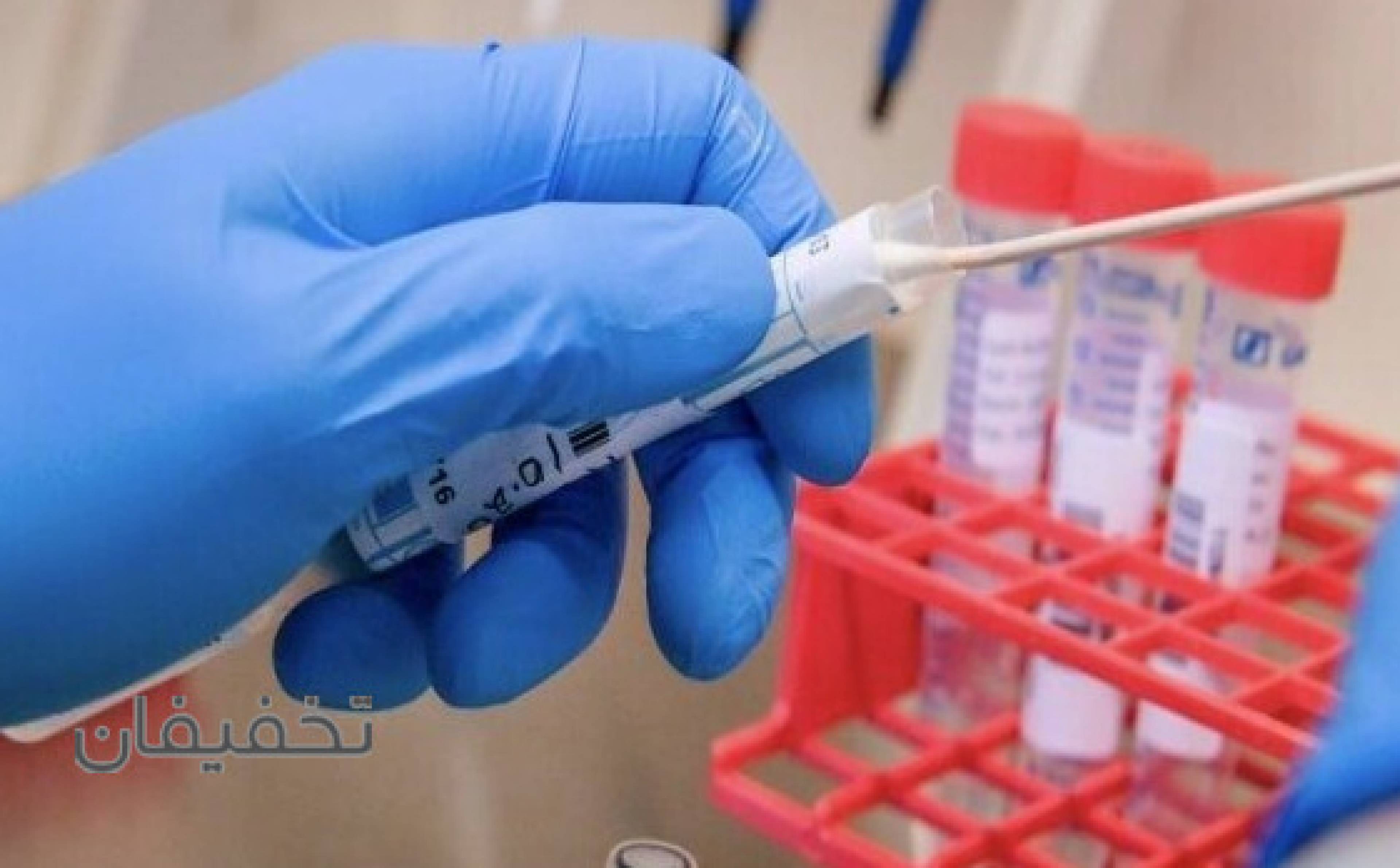 ازمایشگاه پاتوبیولوژی عماد