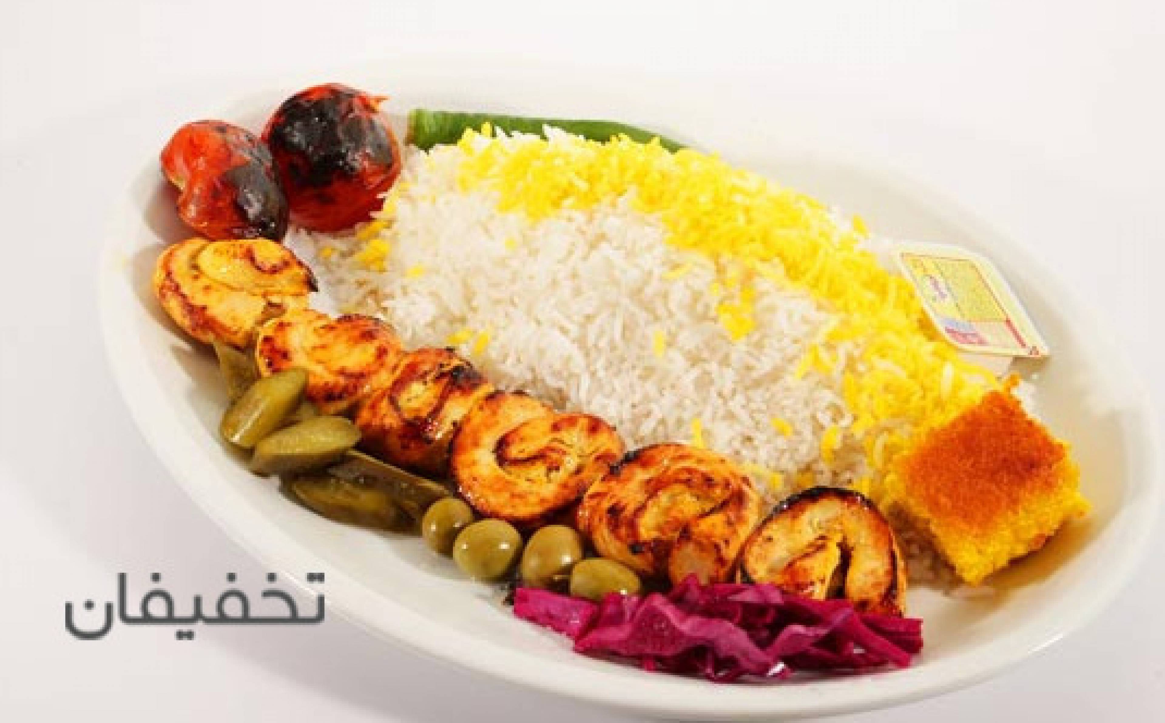 کترینگ گوهرشاد