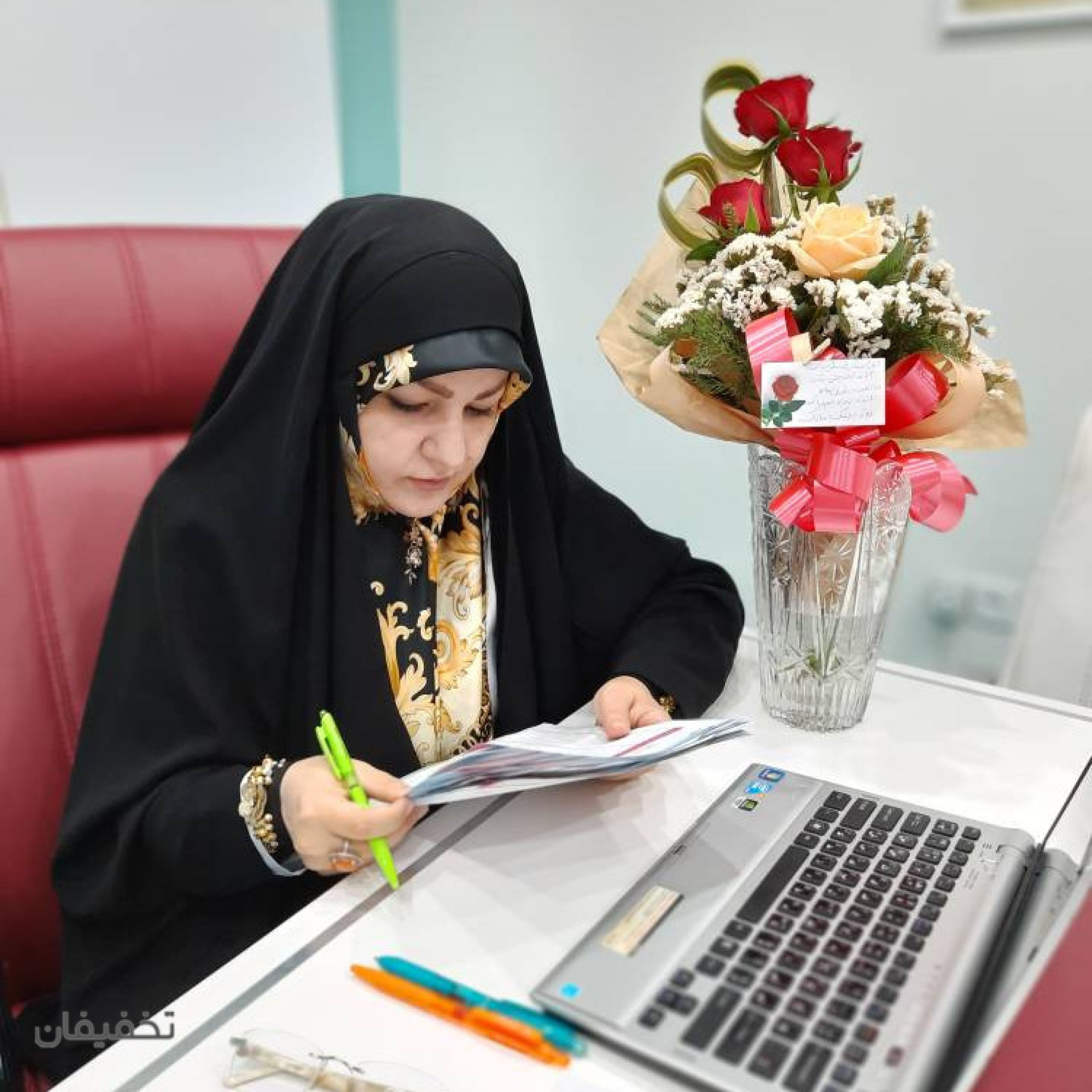 کلینیک دکتر فهیمه قنبرپور
