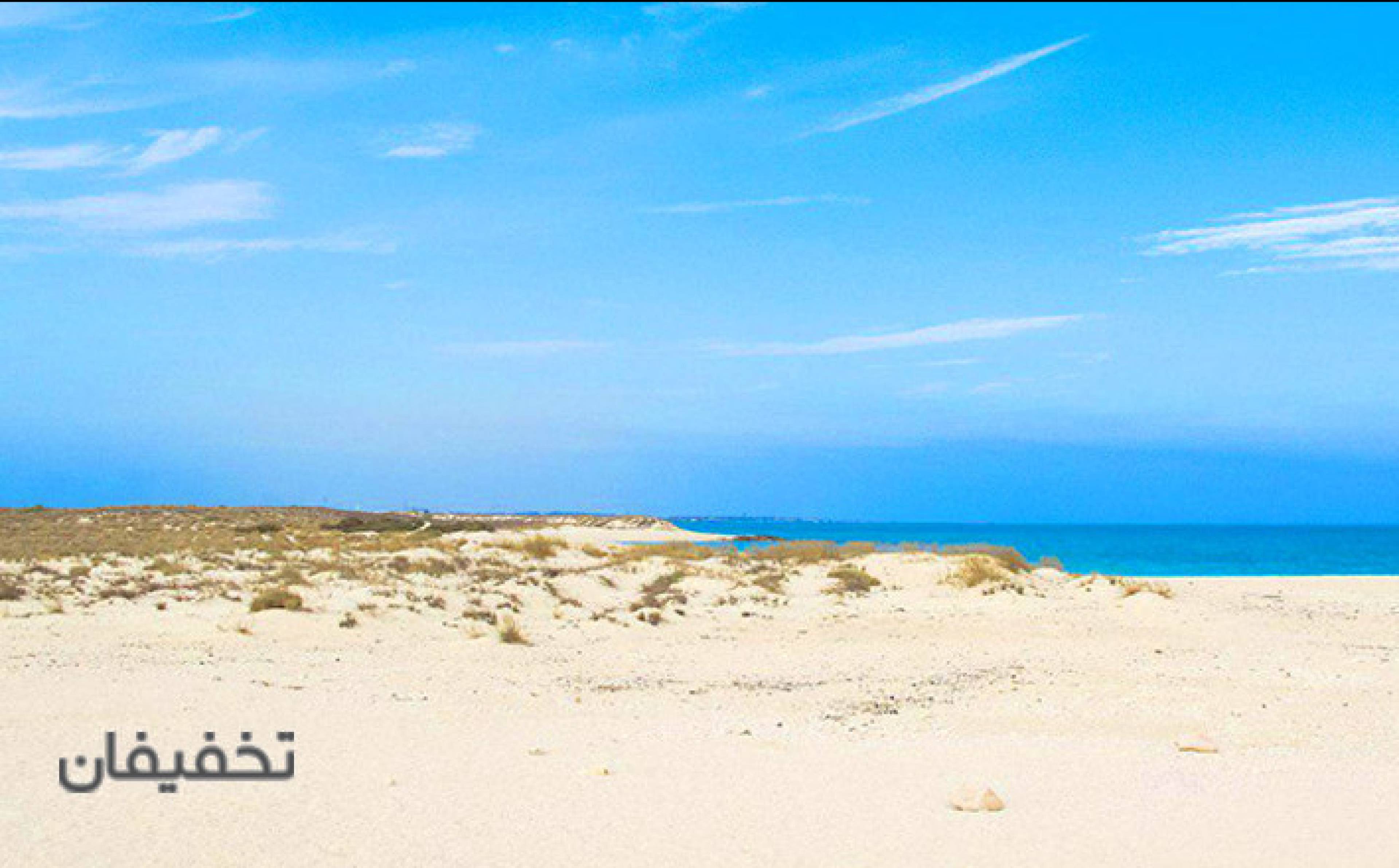 تور جنوب گردی با آژانس سپهر نور