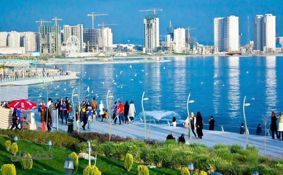 شهربازی دریاچه چیتگر شرق