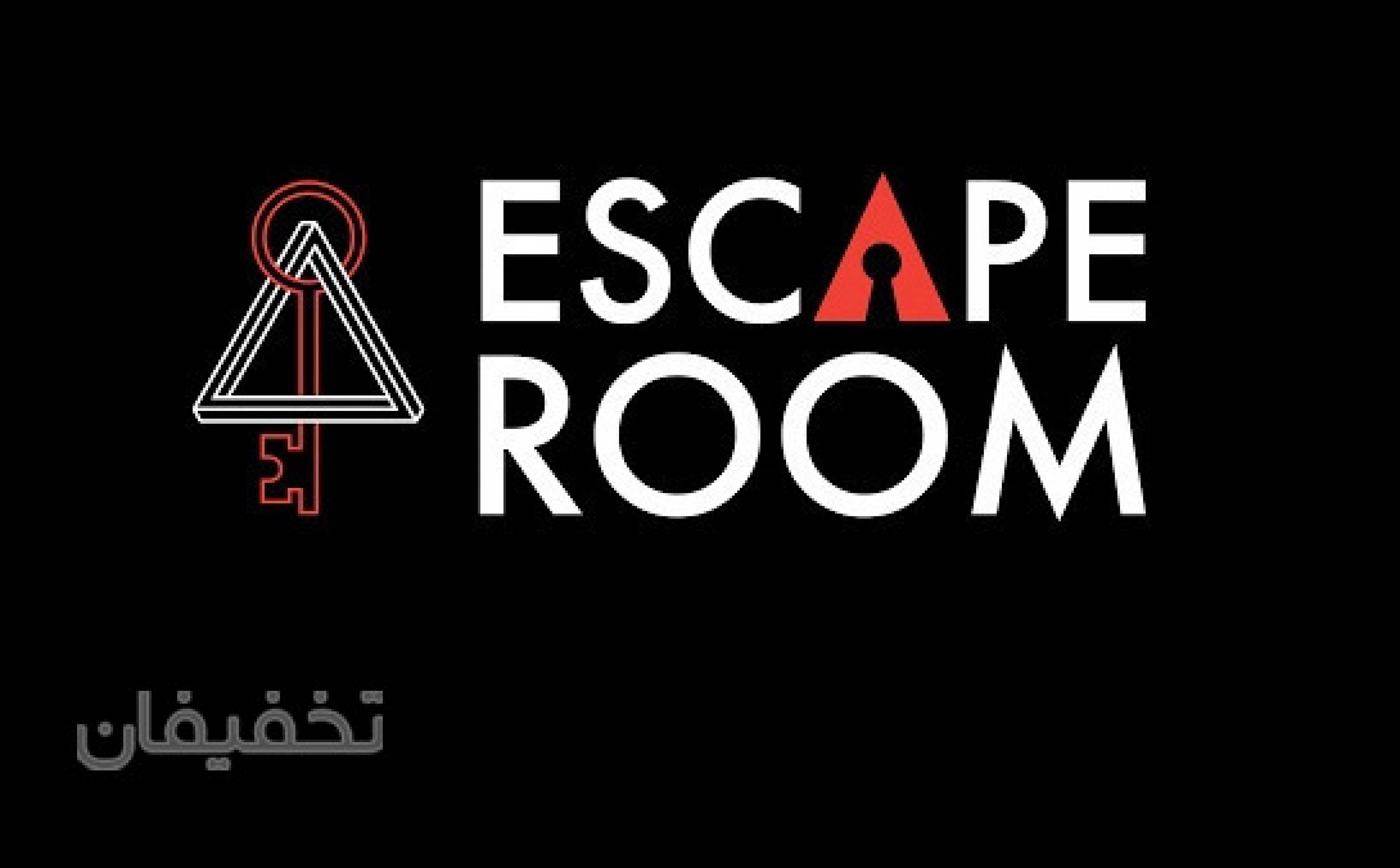 اتاق فرار horrible escape