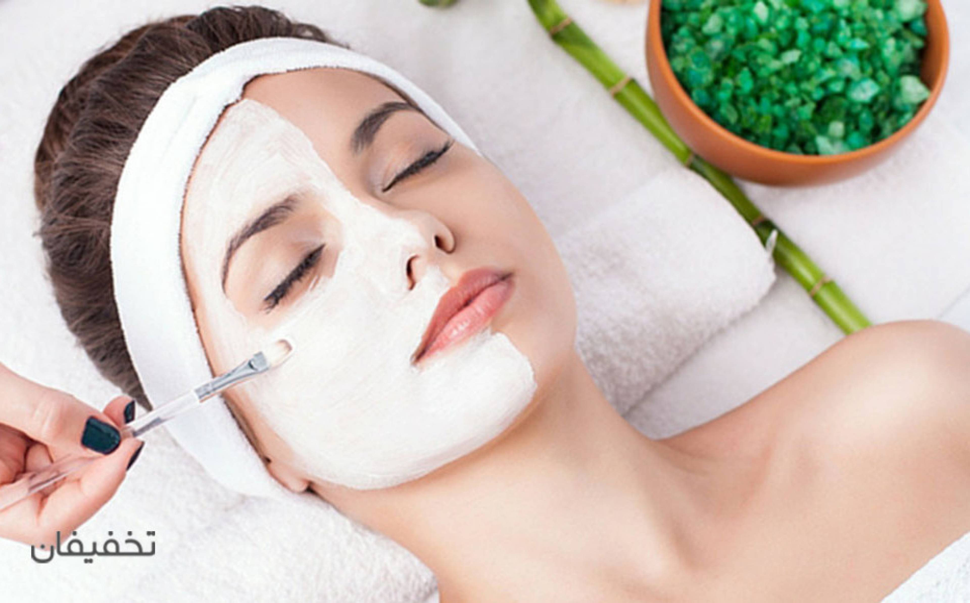 مرکز زیبایی پوست بهار
