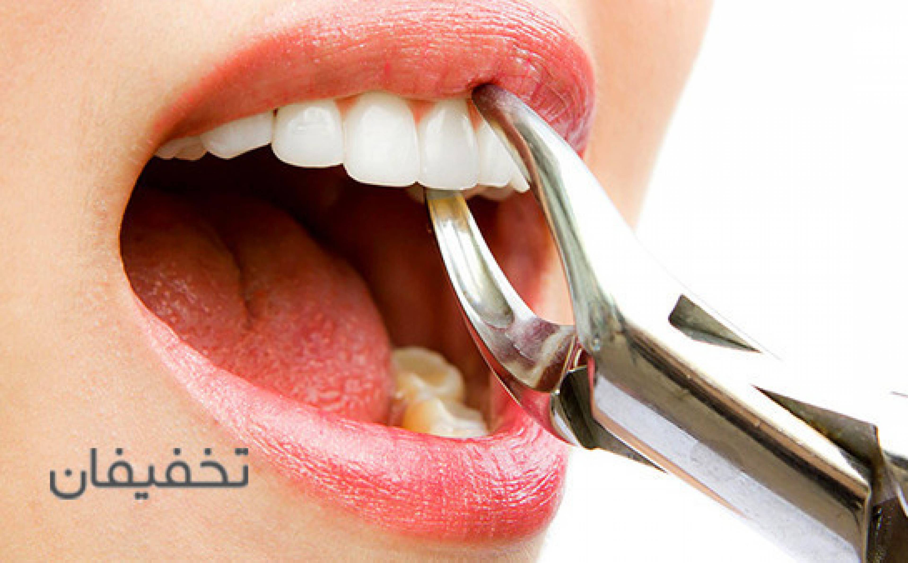 دکتر حمیدرضا علیمرادی