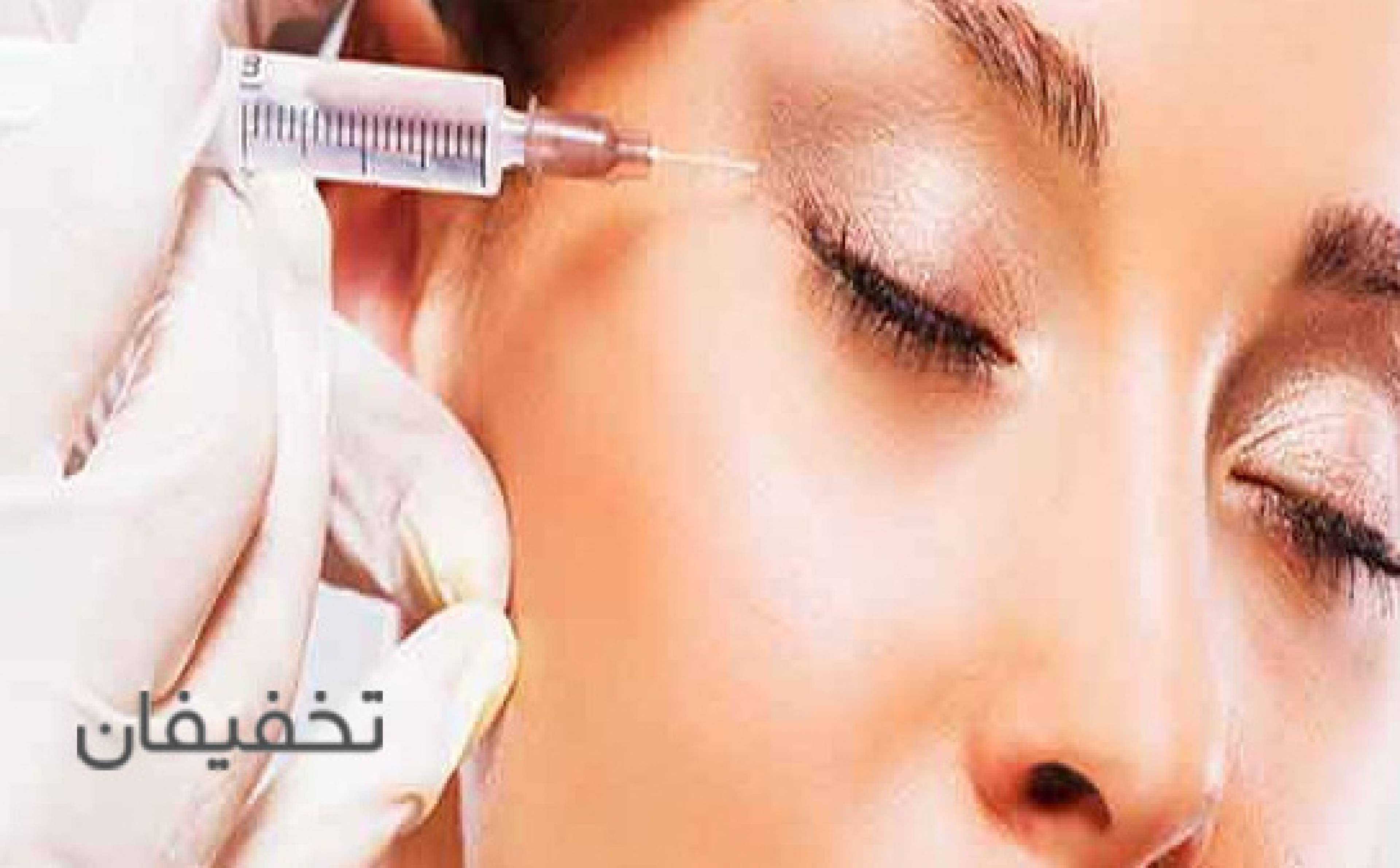 مطب دکتر قندهاری