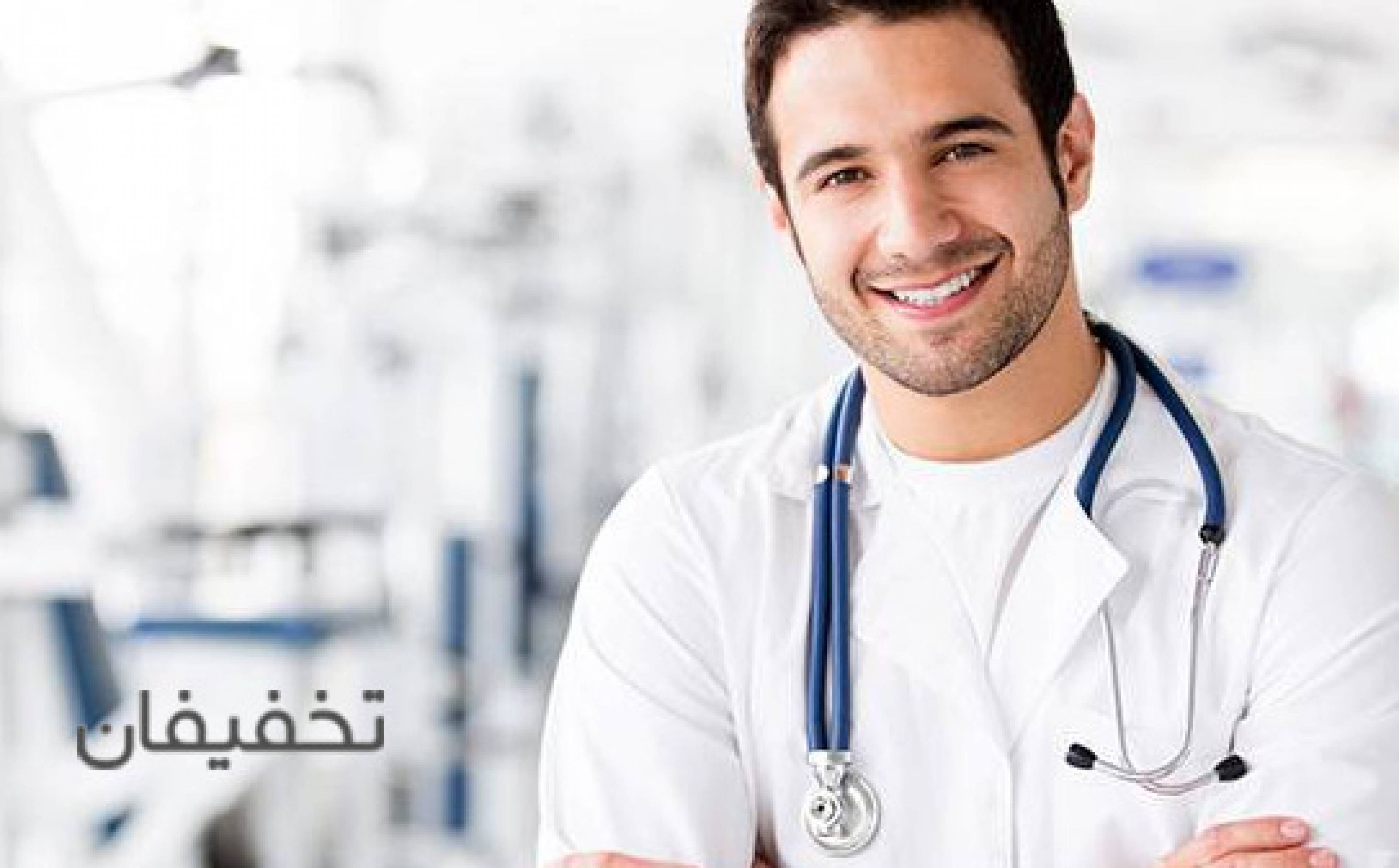 سارا اکبری