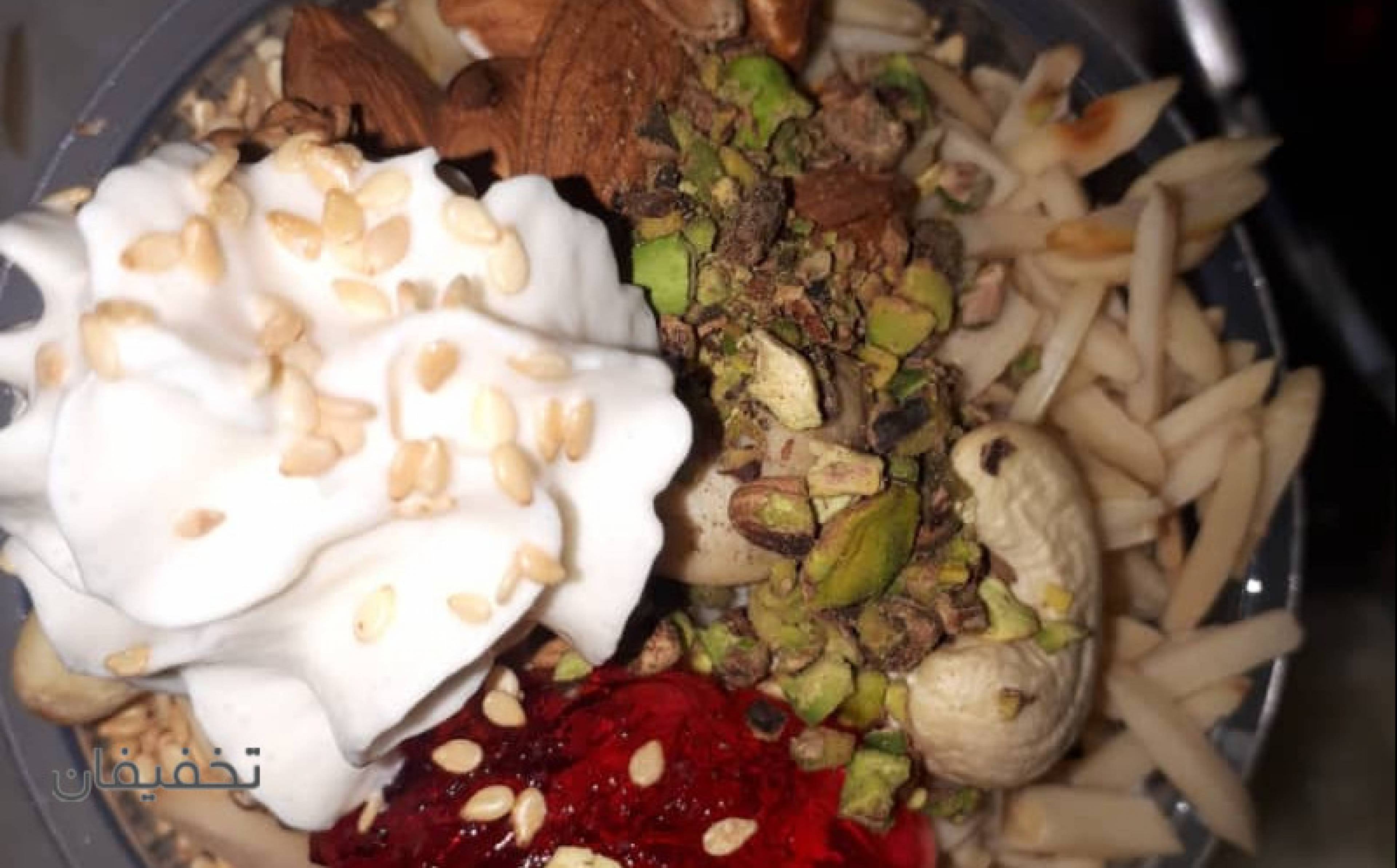 آبمیوه وبستنی نارمیلا