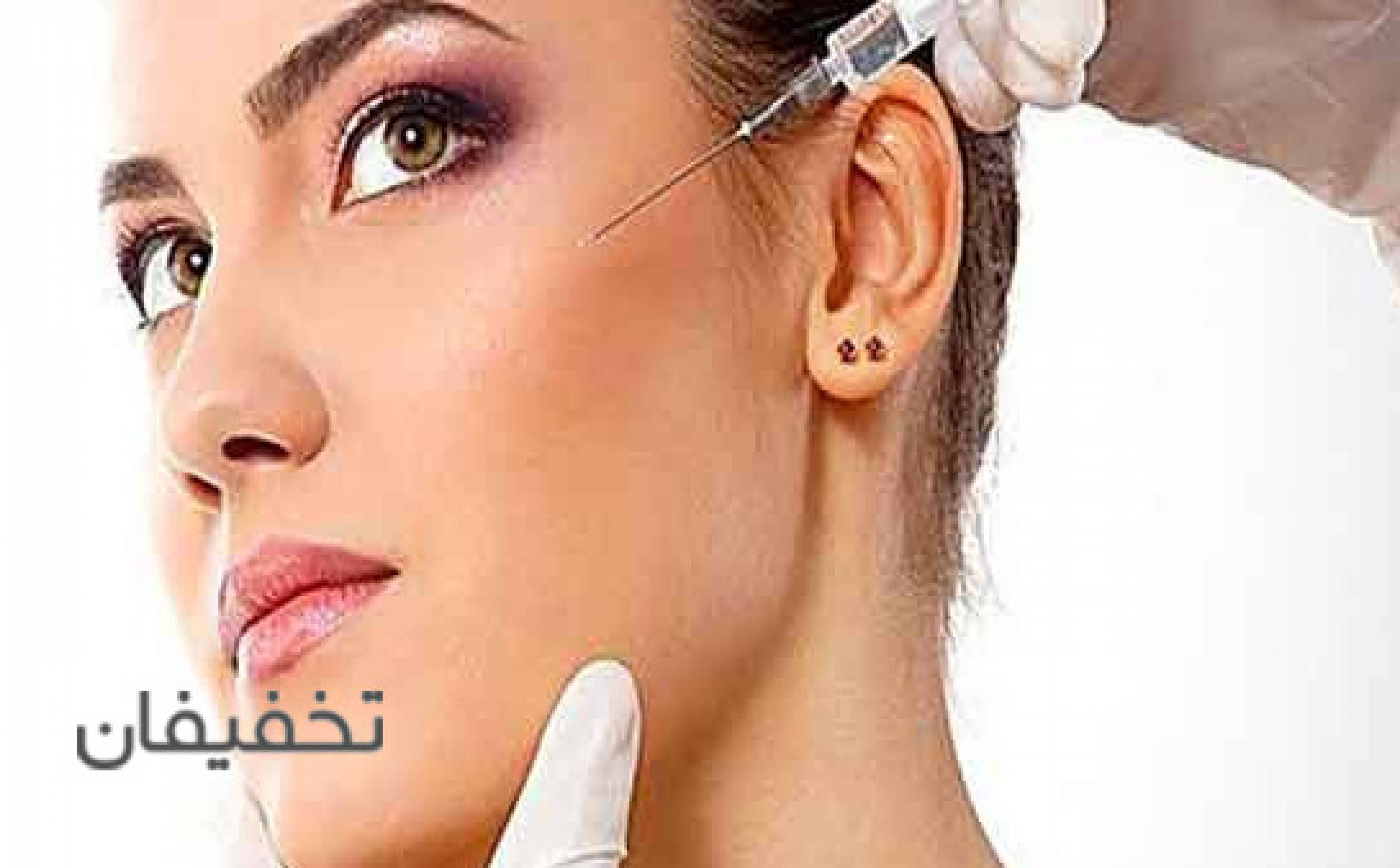 کلینیک زیبایی دکتر امیر دریانی