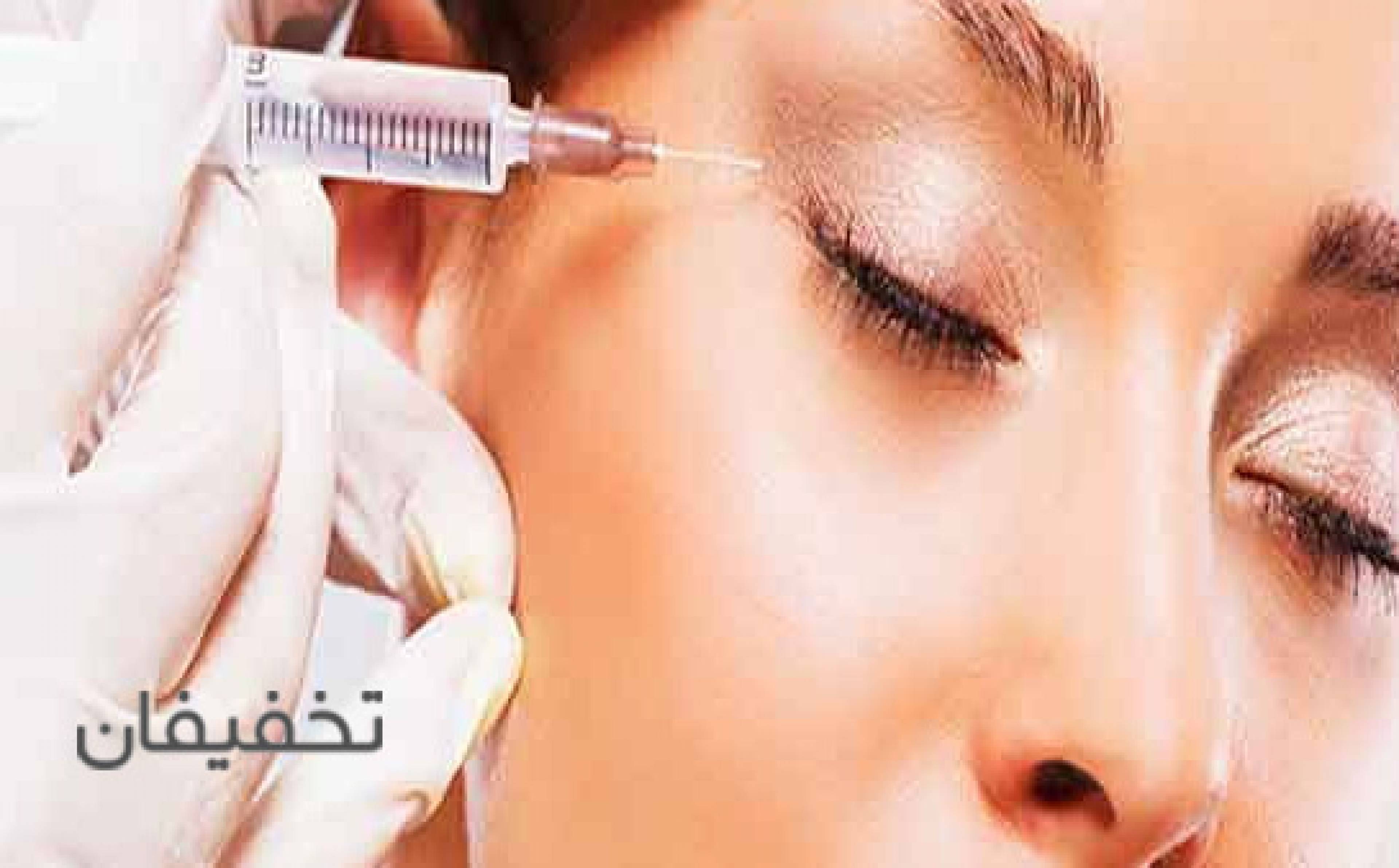 کلینیک زیبایی دکتر امیر دریانی