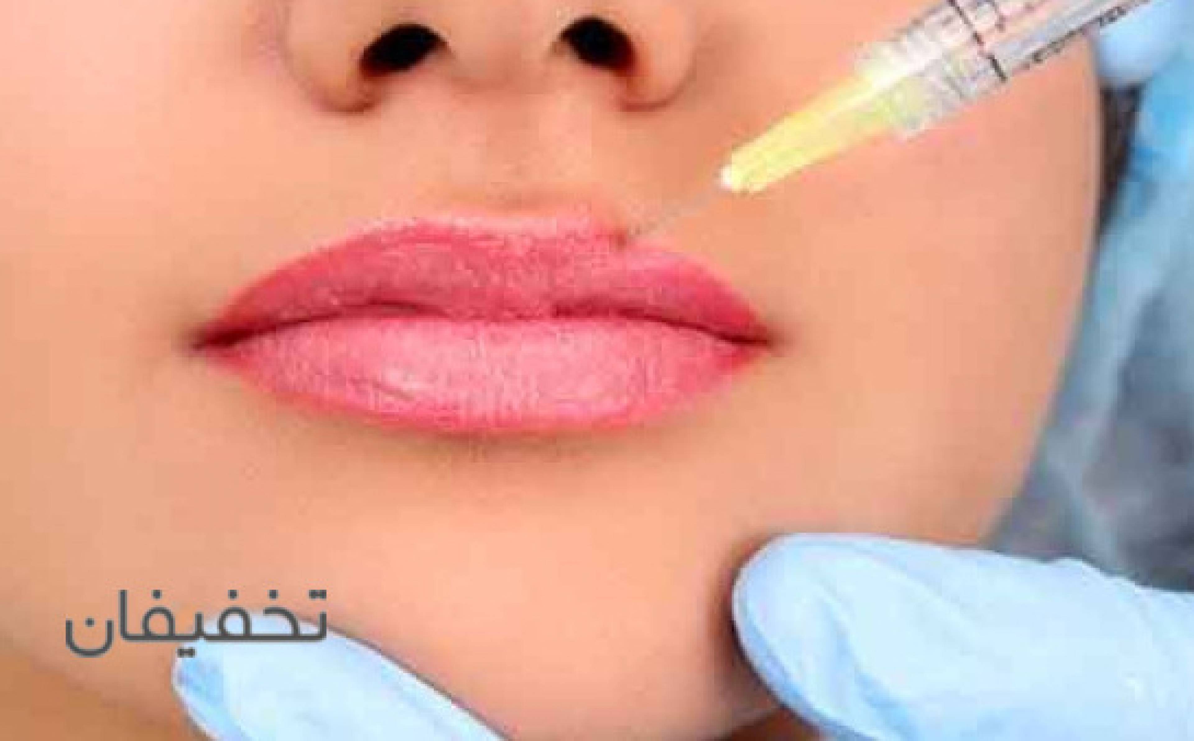 کلینیک زیبایی دکتر امیر دریانی