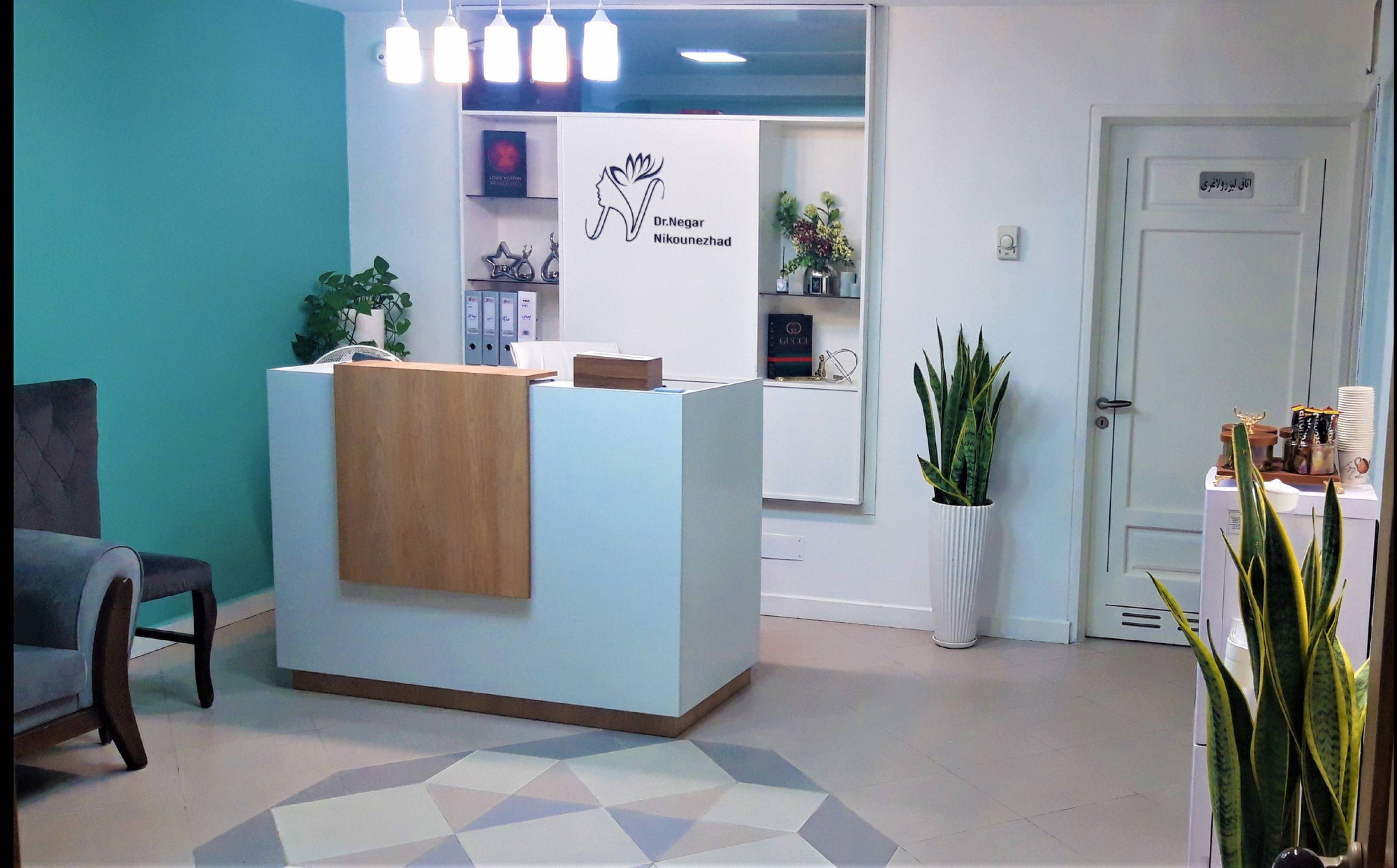 مرکز زیبایی دکتر نیکونژاد