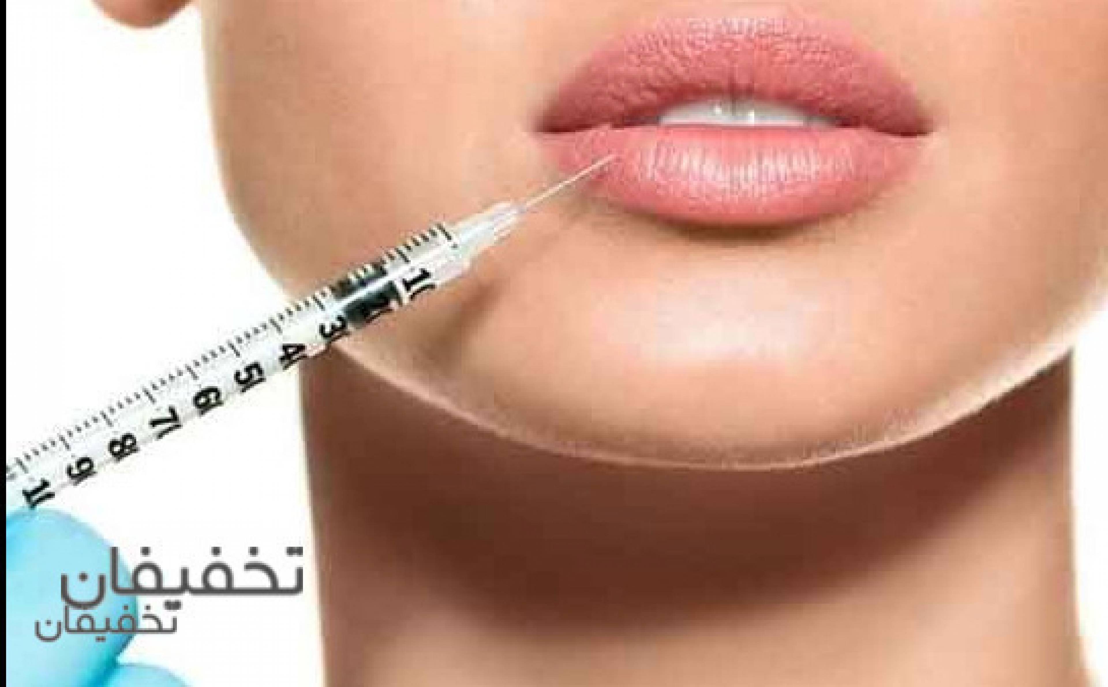 مطب دکتر منصوری