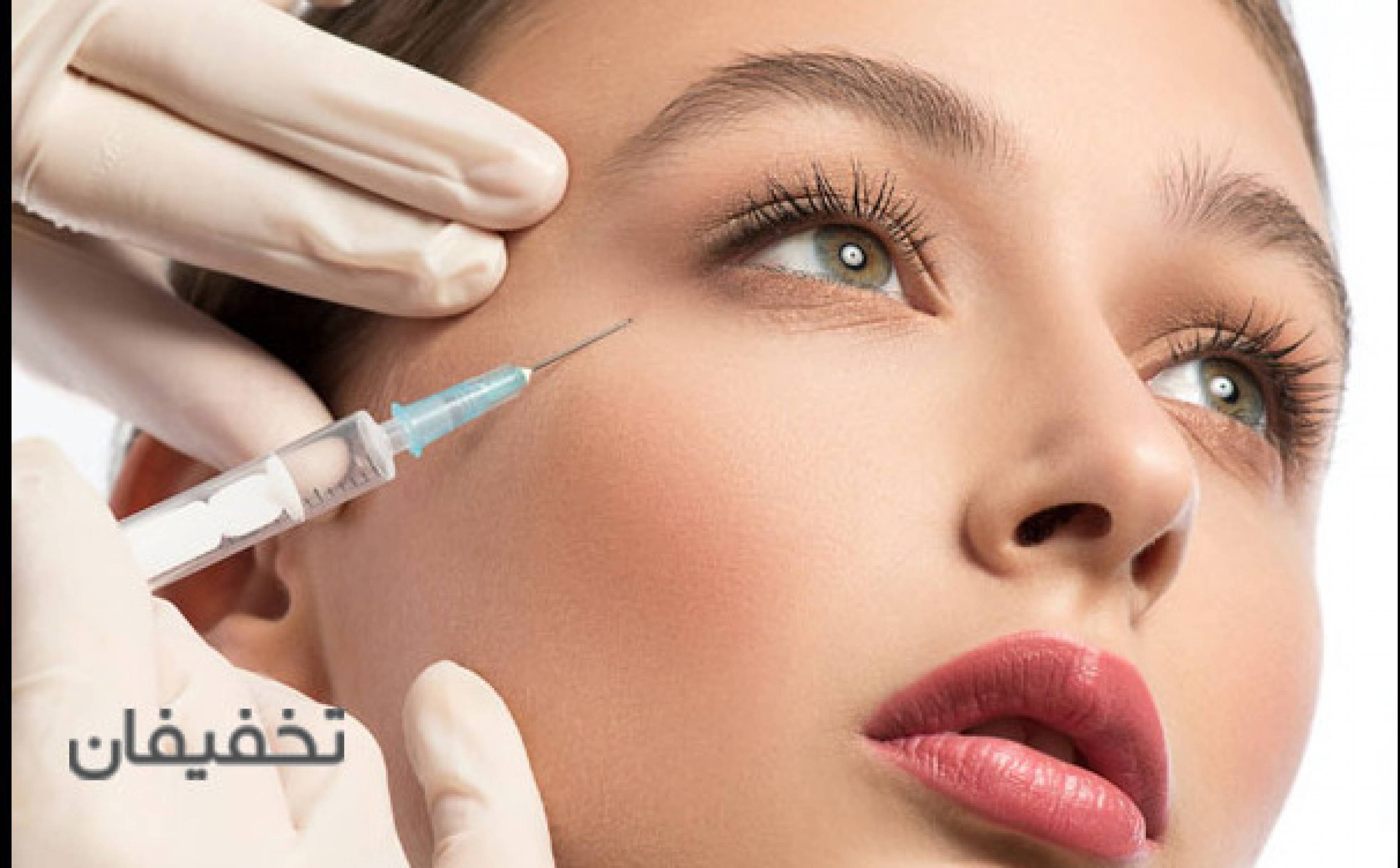 مرکز زیبایی دكتر والمحمدی