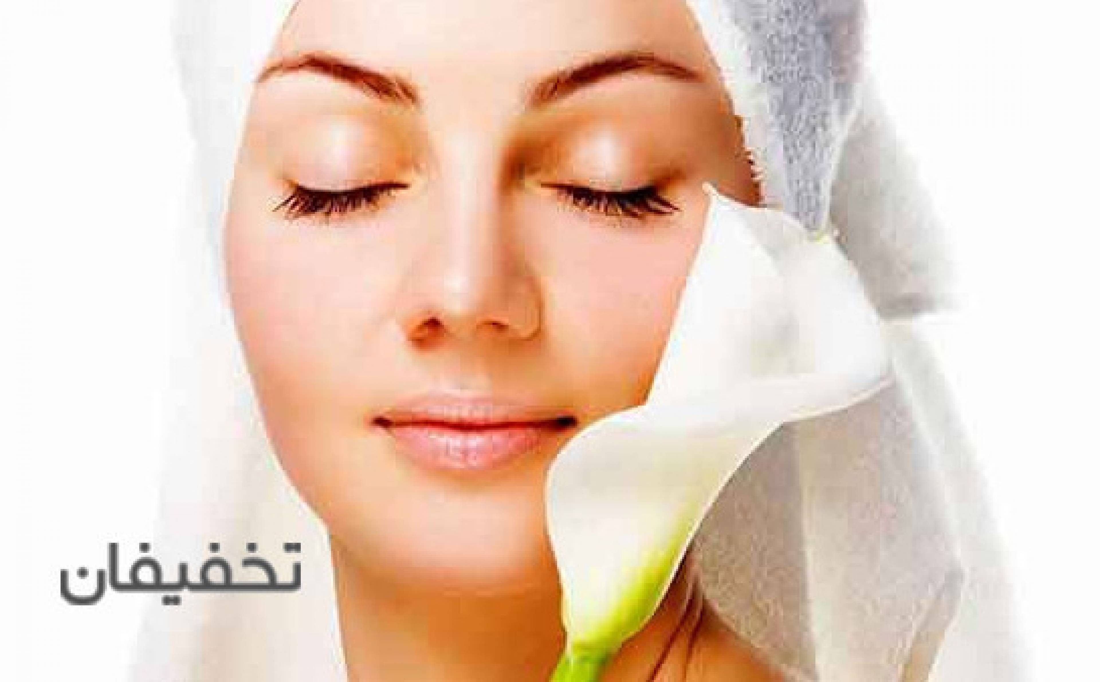مرکز زیبایی شیوانا