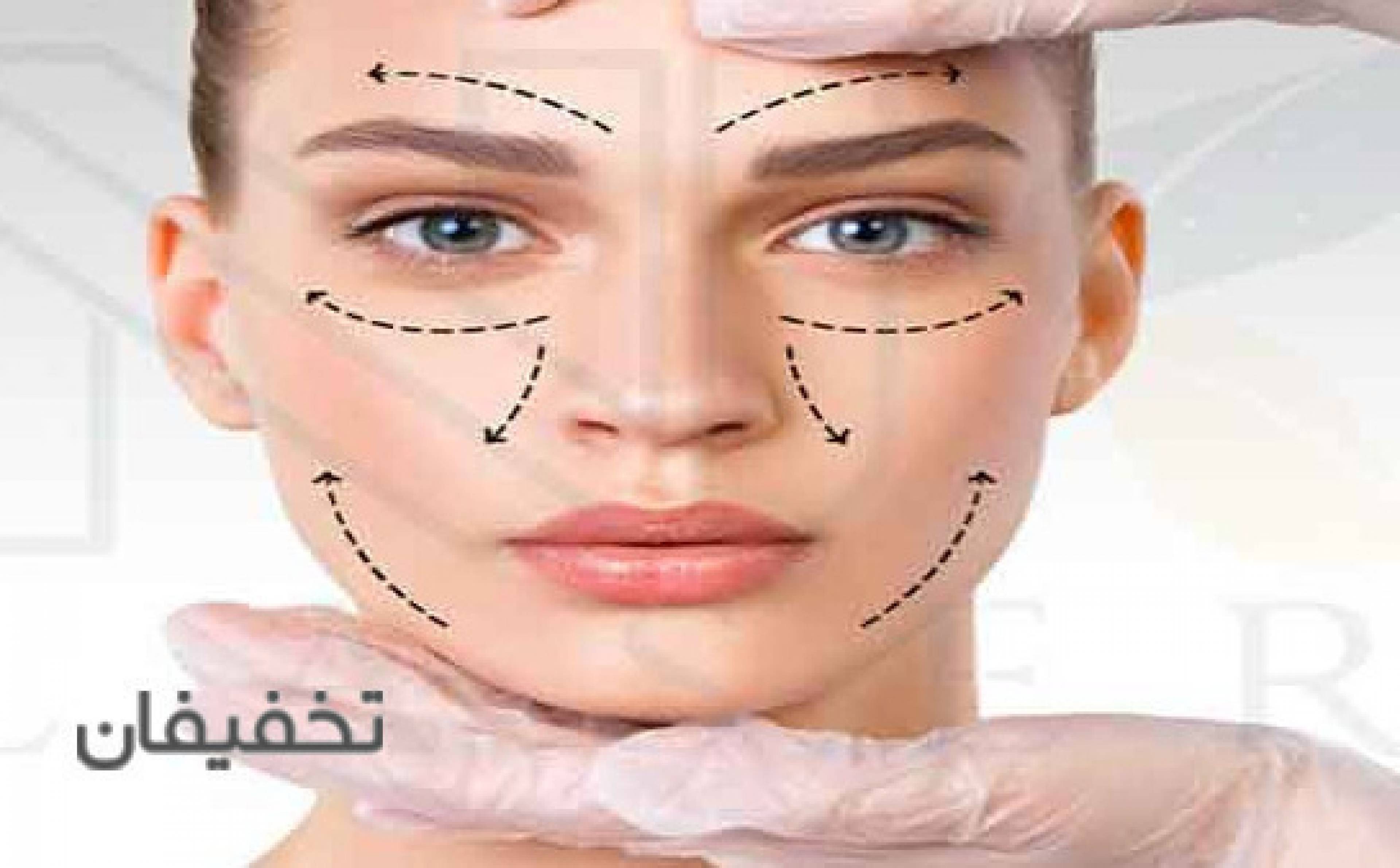 مرکز زیبایی شیوانا