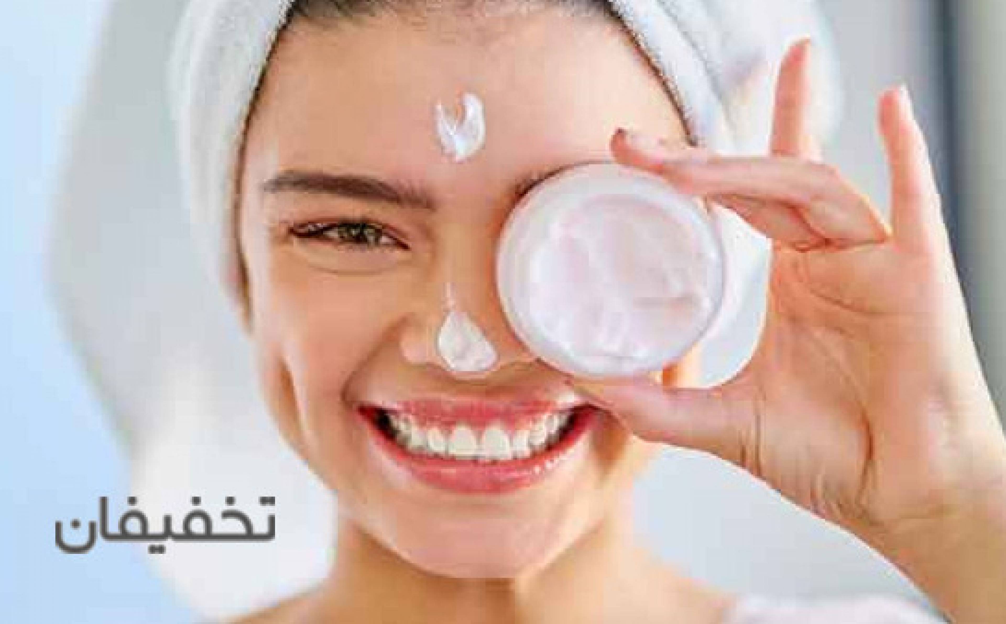 مرکز زیبایی شیوانا