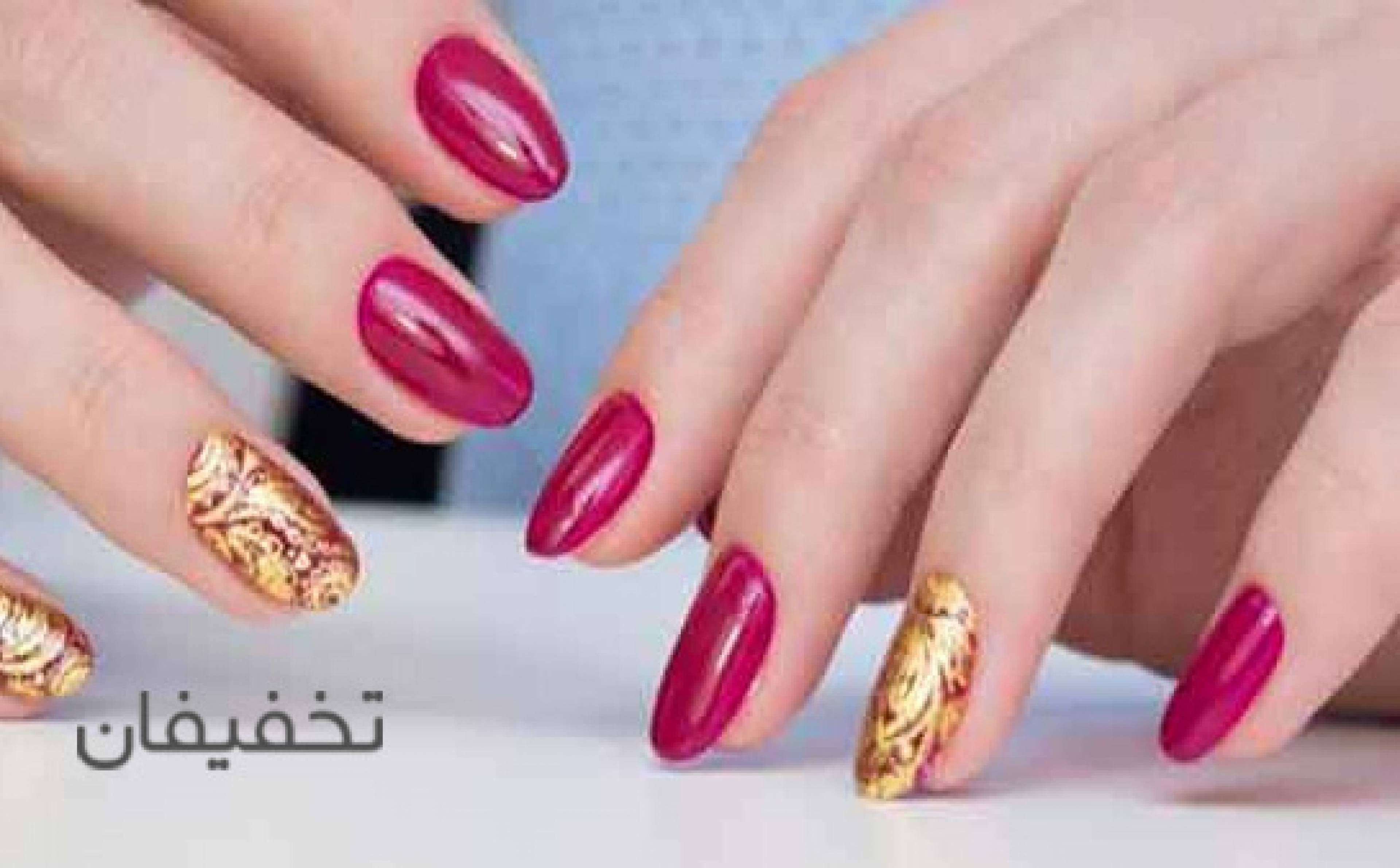 آموزشگاه زیبایی تاراز