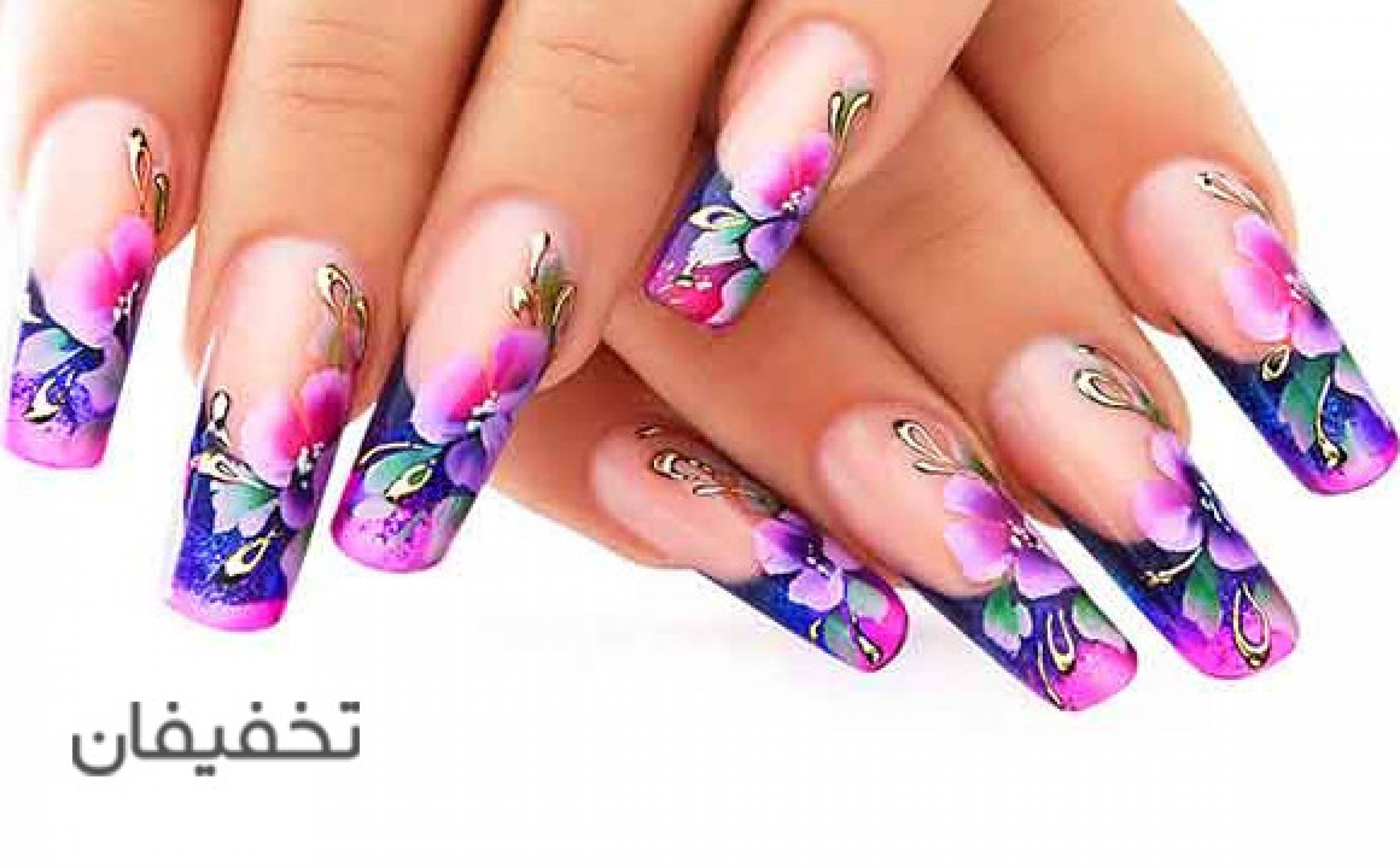 آموزشگاه زیبایی تاراز