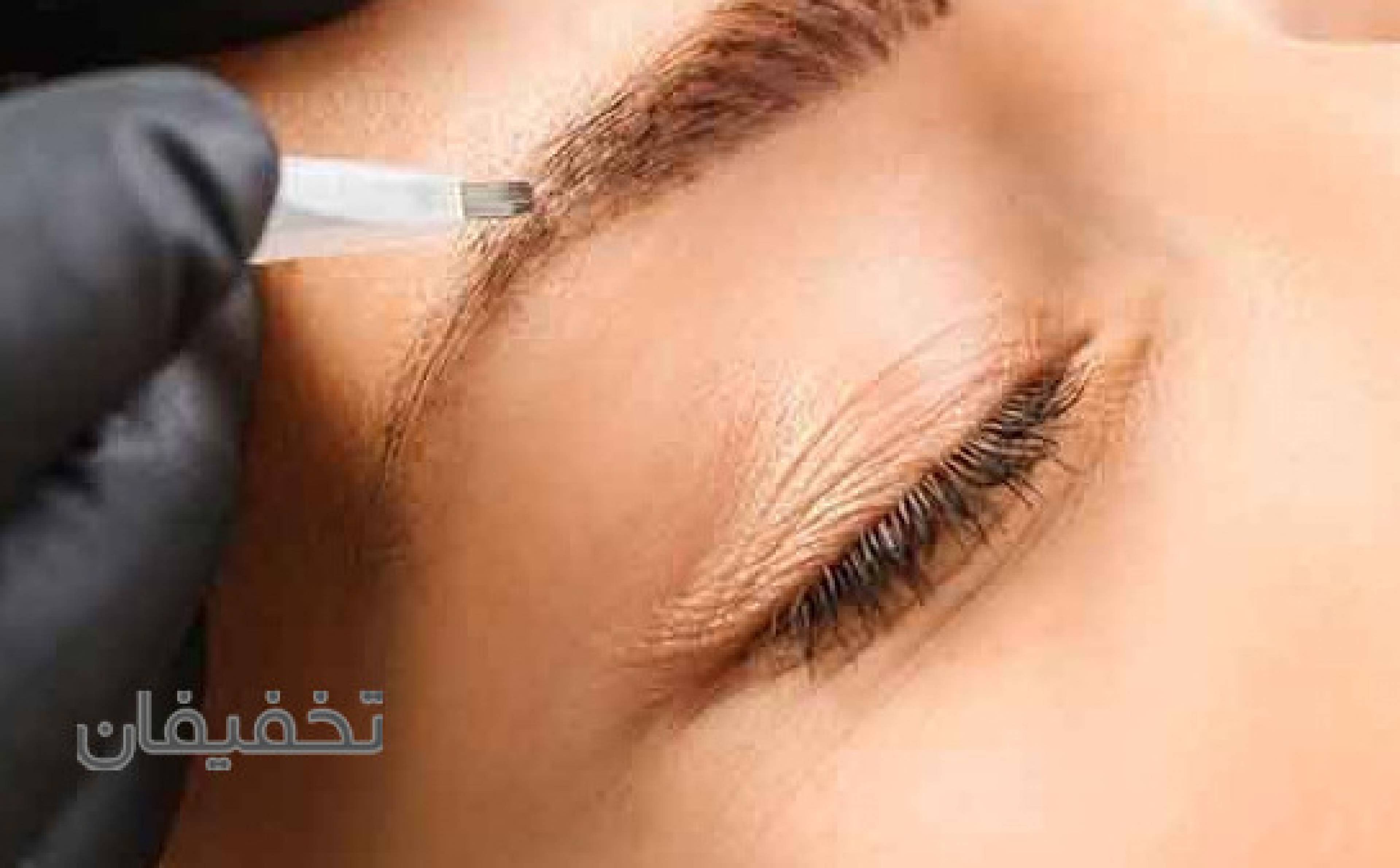 مرکز زیبایی و کاشت مو آفرینش