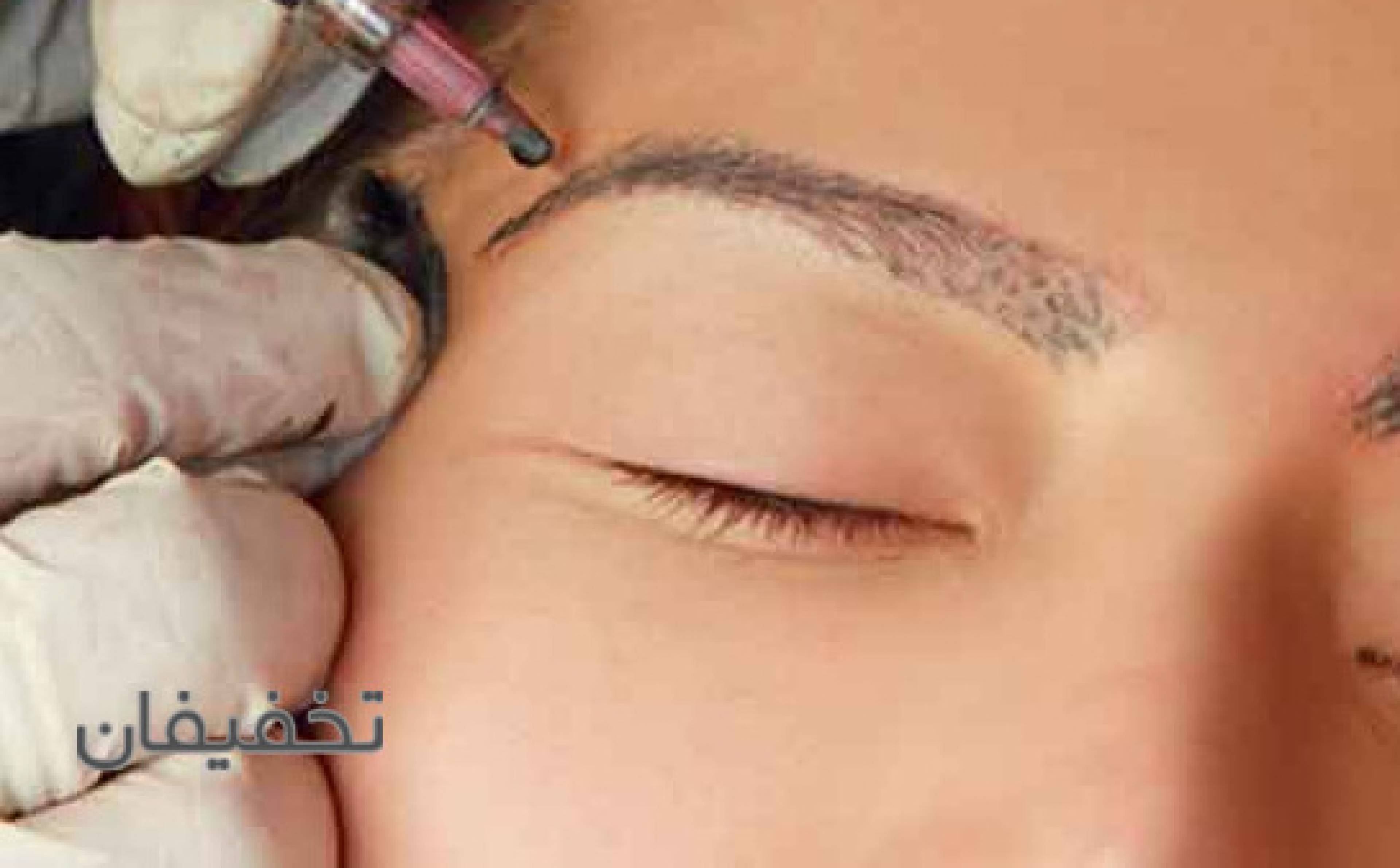 مرکز زیبایی و کاشت مو آفرینش