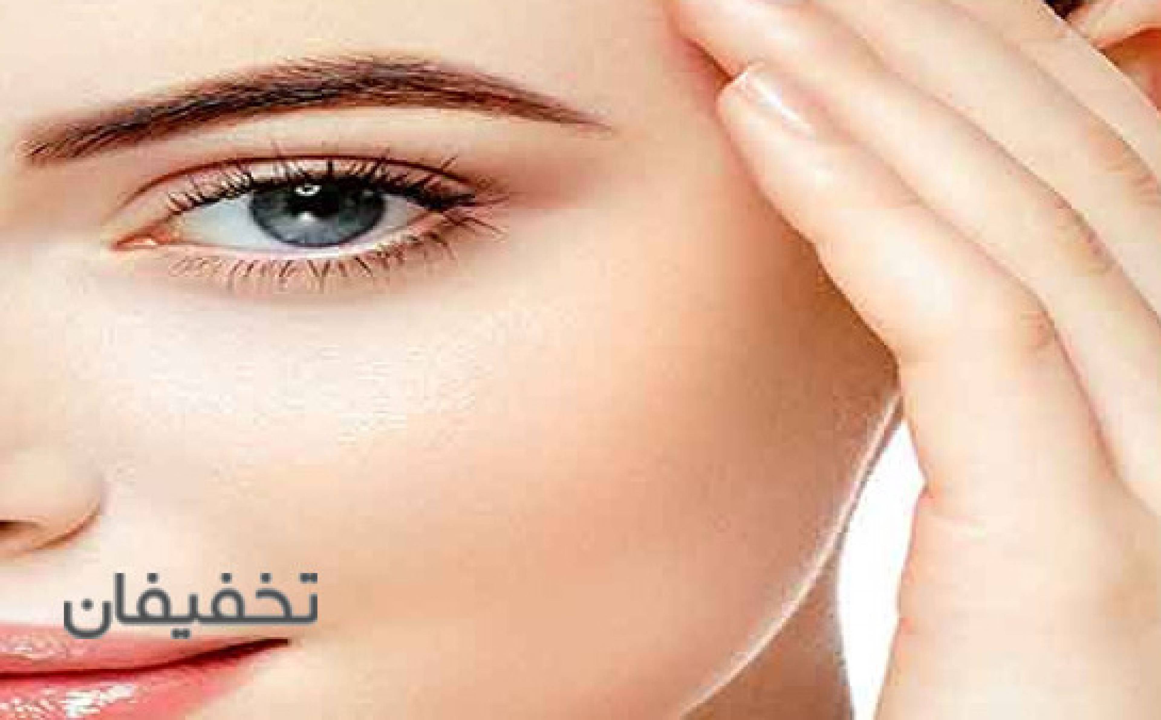 مرکز زیبایی و کاشت مو آفرینش