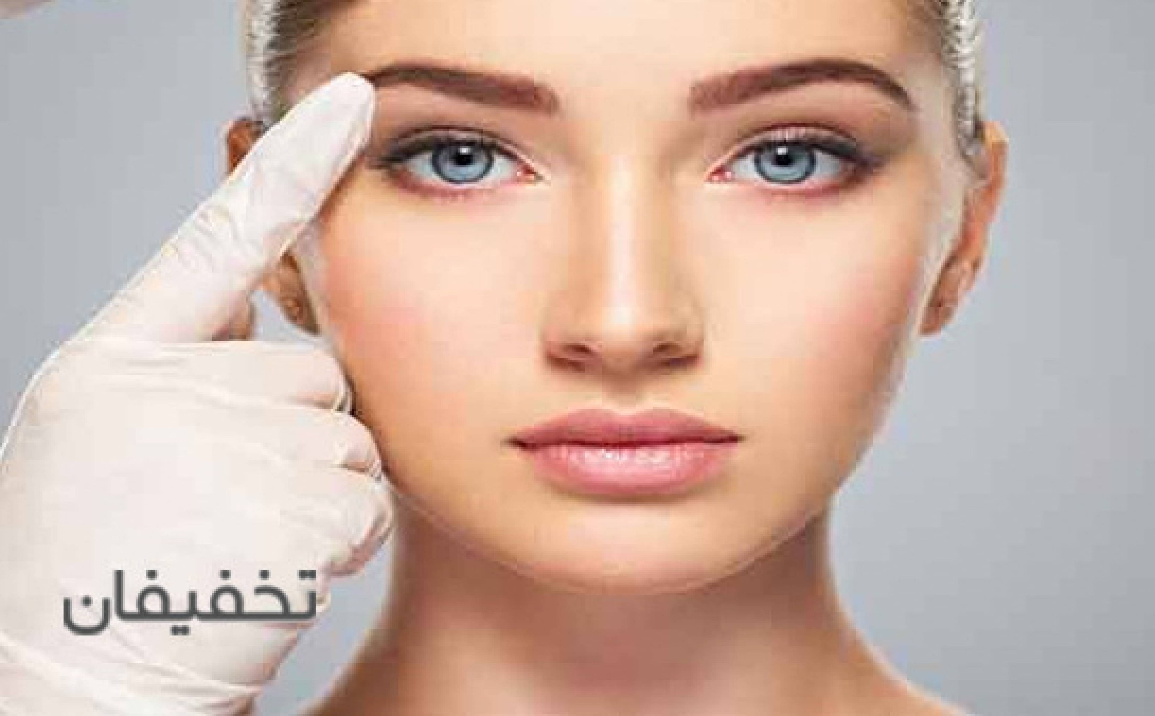 مرکز زیبایی و کاشت مو آفرینش
