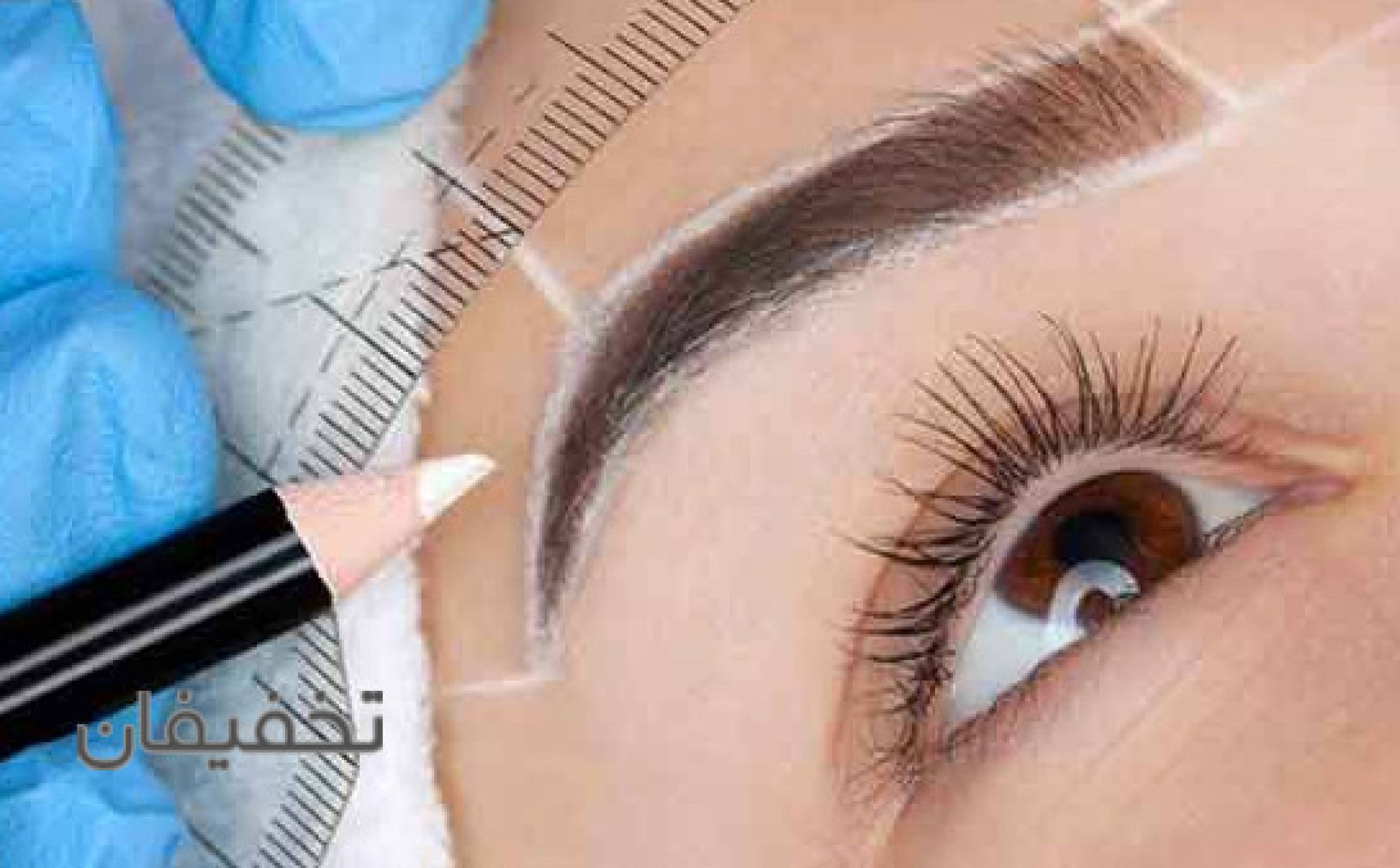 مرکز زیبایی و کاشت مو آفرینش