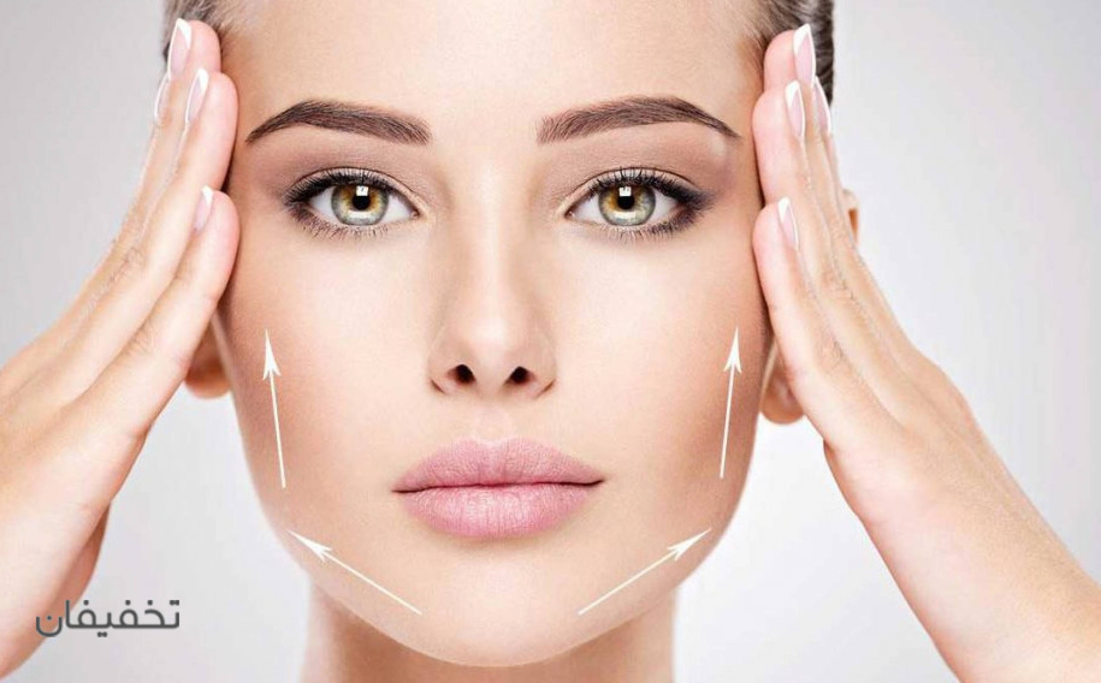 مرکز پوست وزيبايی اورینا