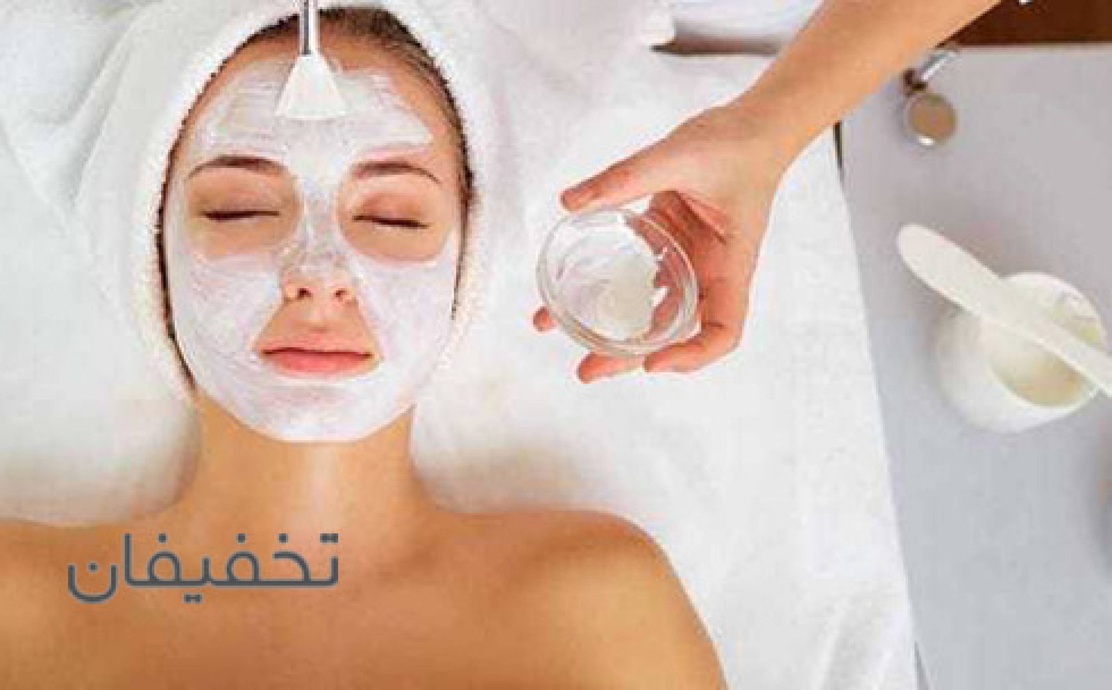 مرکز پوست وزيبايی اورینا