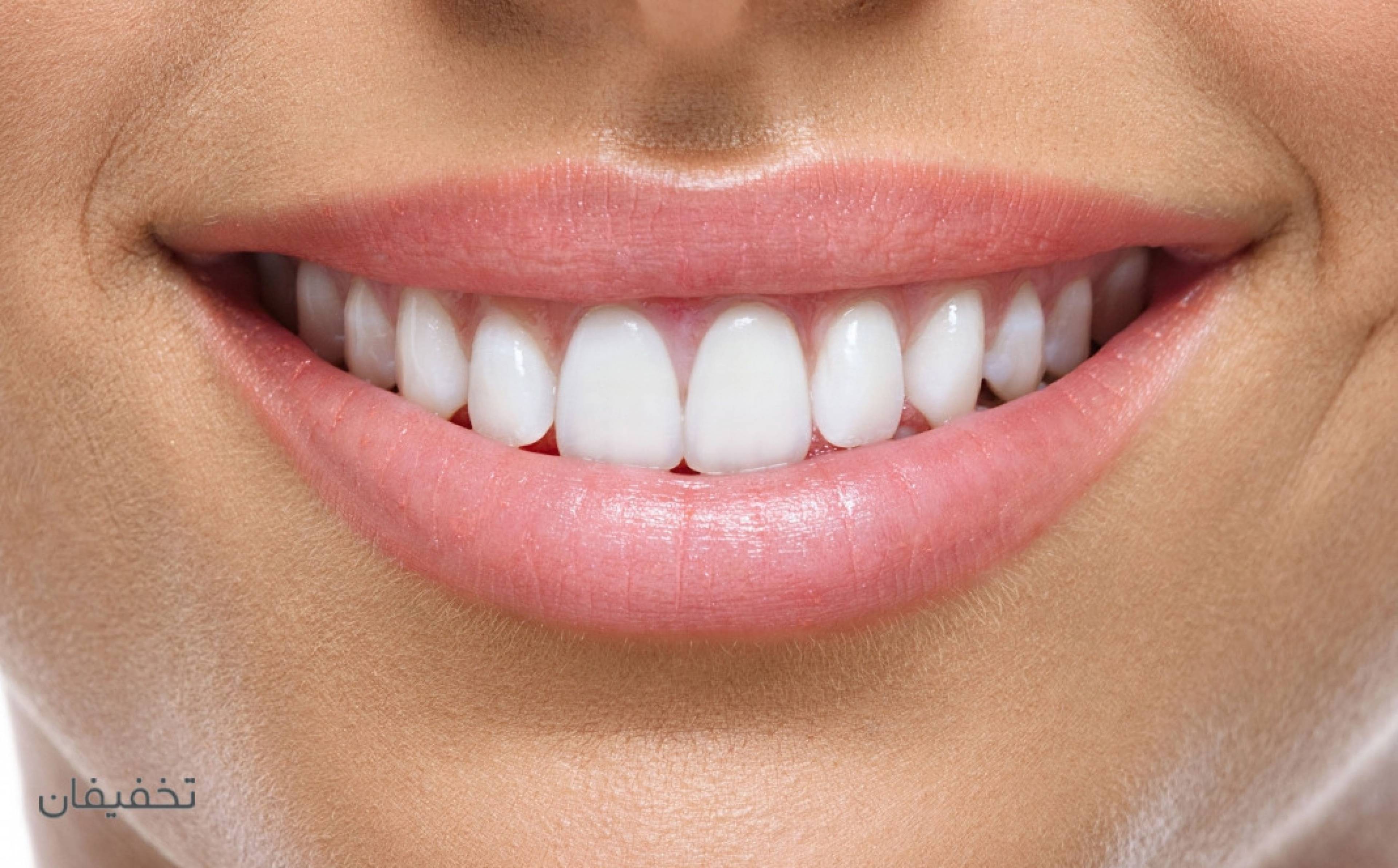 مرکز دندانپزشکی به آفرین